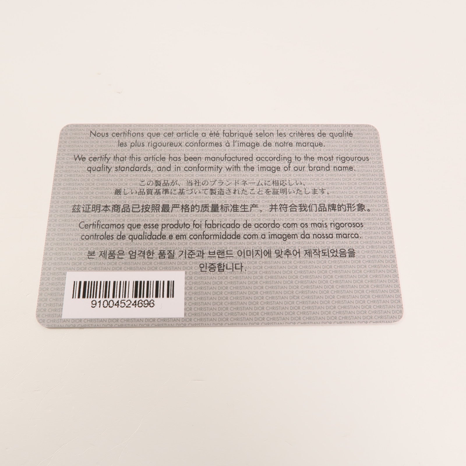 Dior Oblique帆布C'est Dior Medium手挽肩背兩用袋