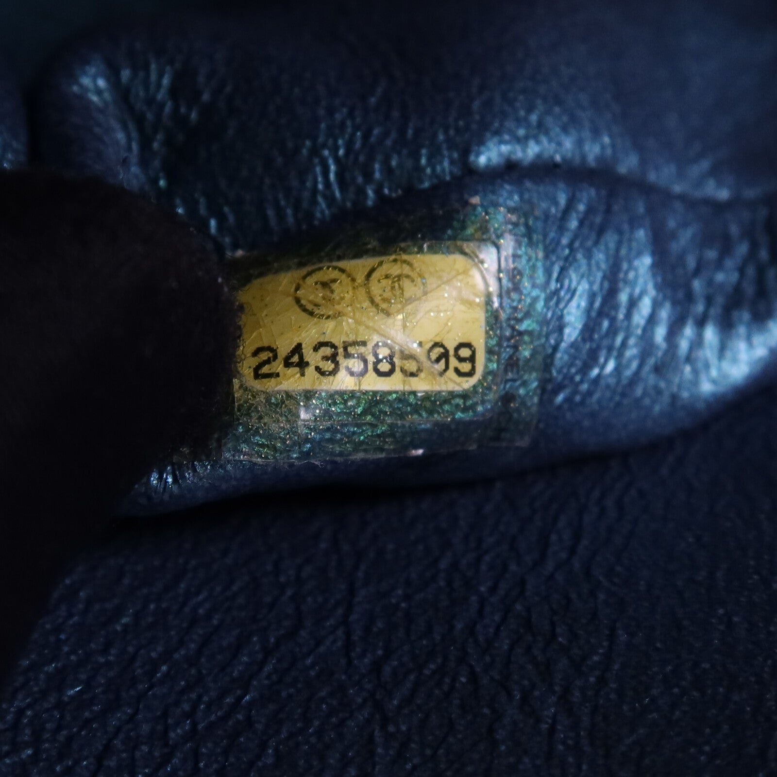CHANEL 羊皮皮革Classic Flap Iridescent銀扣鏈帶肩背袋