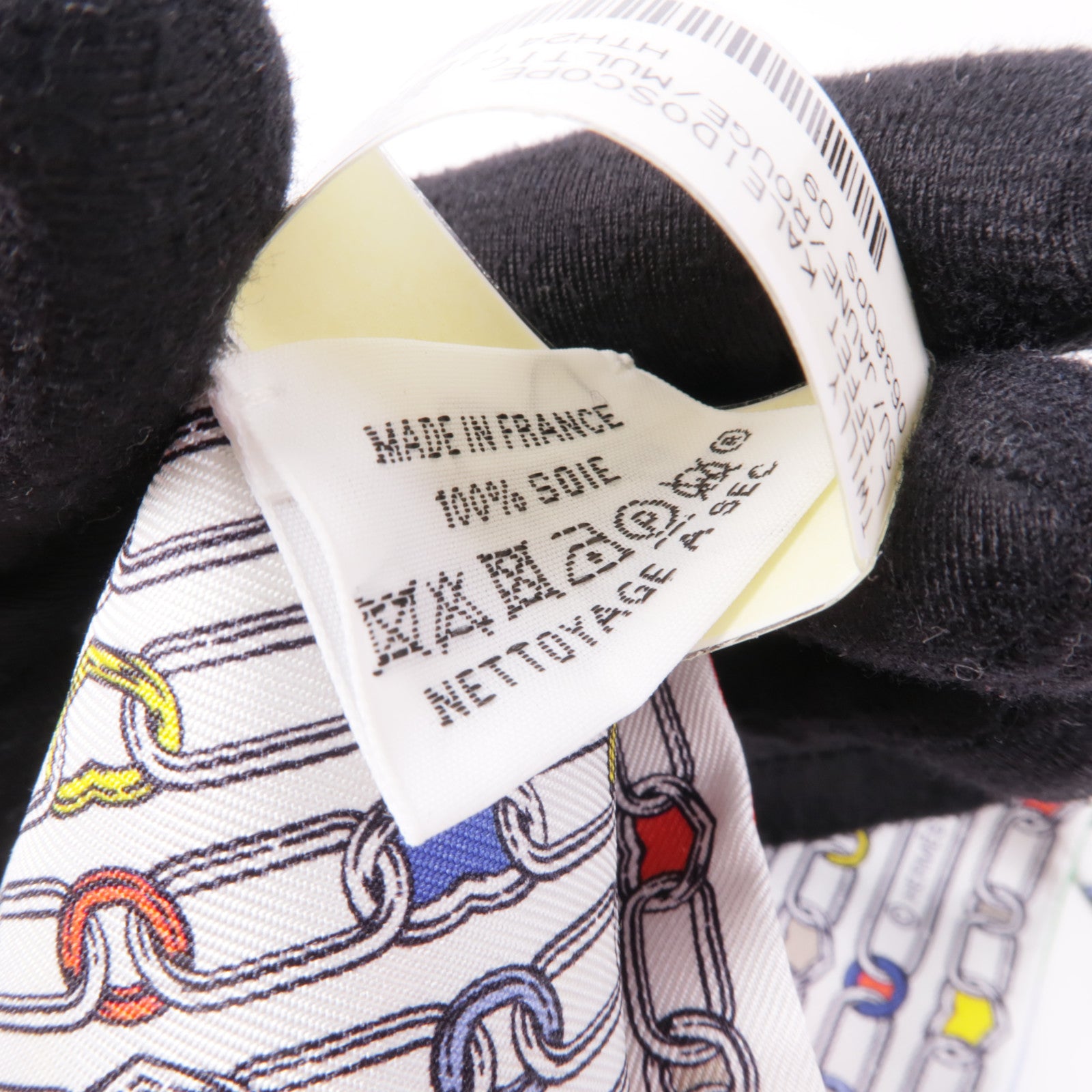 HERMES 絲質Twilly絲巾Multicolor