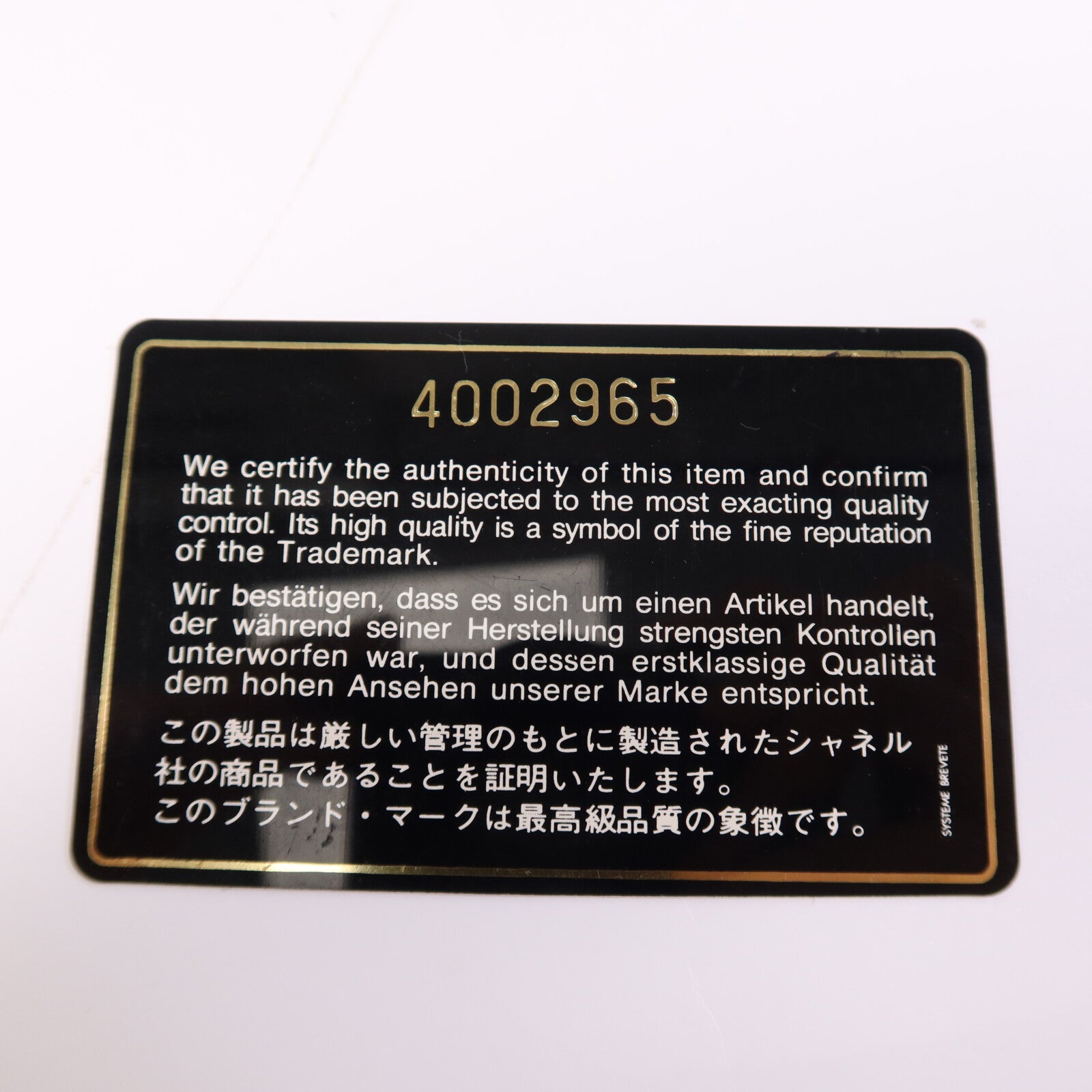 CHANEL 牛皮皮革Shoulder Bag金扣鏈帶肩背袋