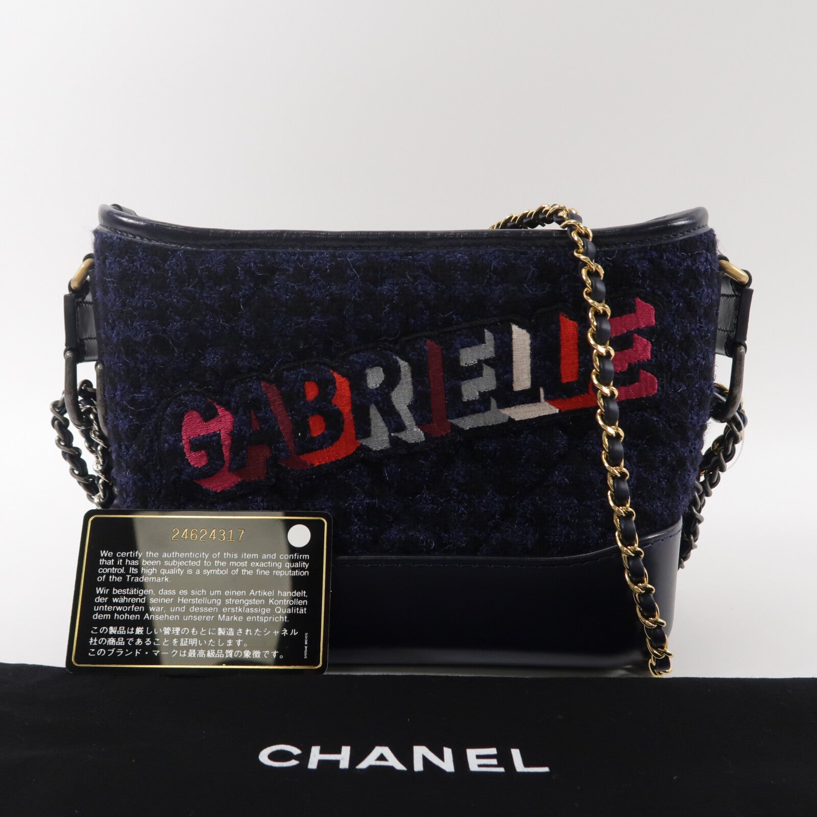 CHANEL 牛皮皮革/Tweed Navy Tweed Gabrielle Small鏈帶肩背袋