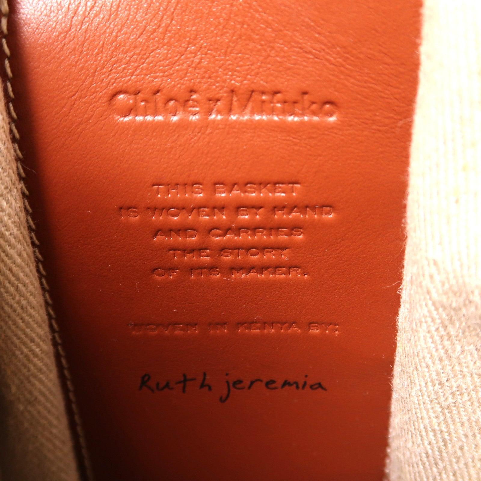 Chloe Raffia Woody Bucket Bag金扣手挽肩背兩用袋