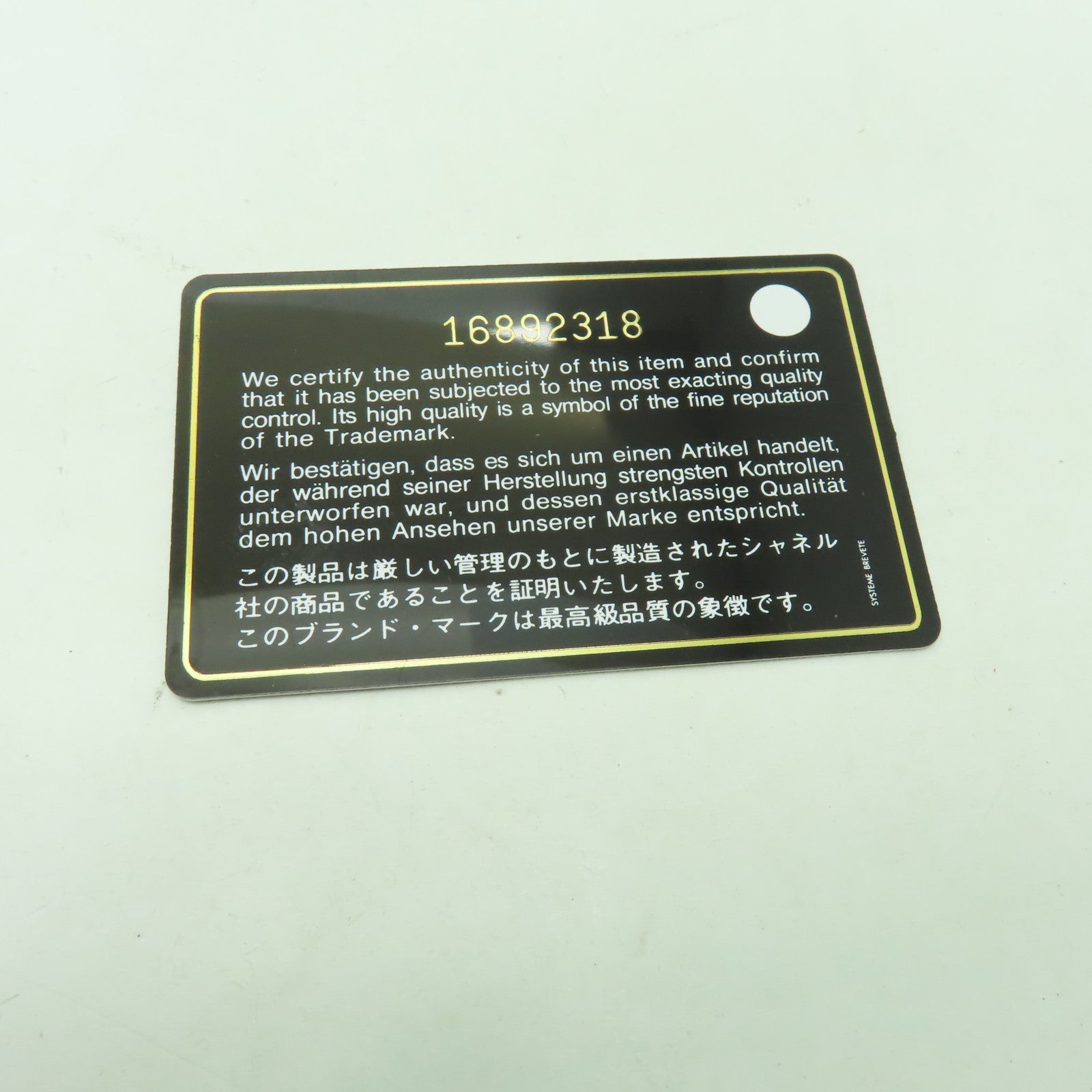 CHANEL 【清倉大減價】菱格羊皮皮革Classic 25銀扣鏈帶肩背袋黑色
