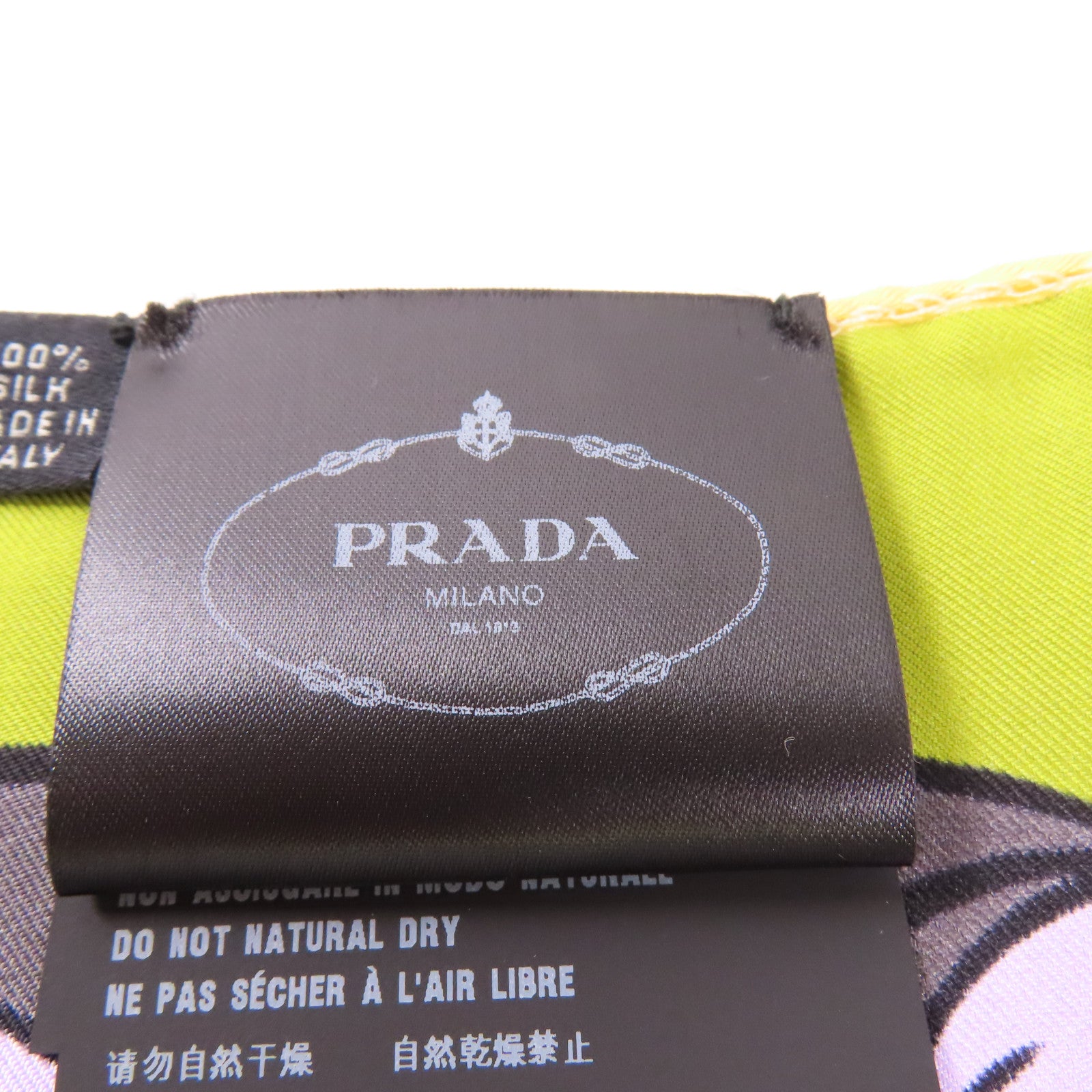 PRADA 絲質Scarf圍巾