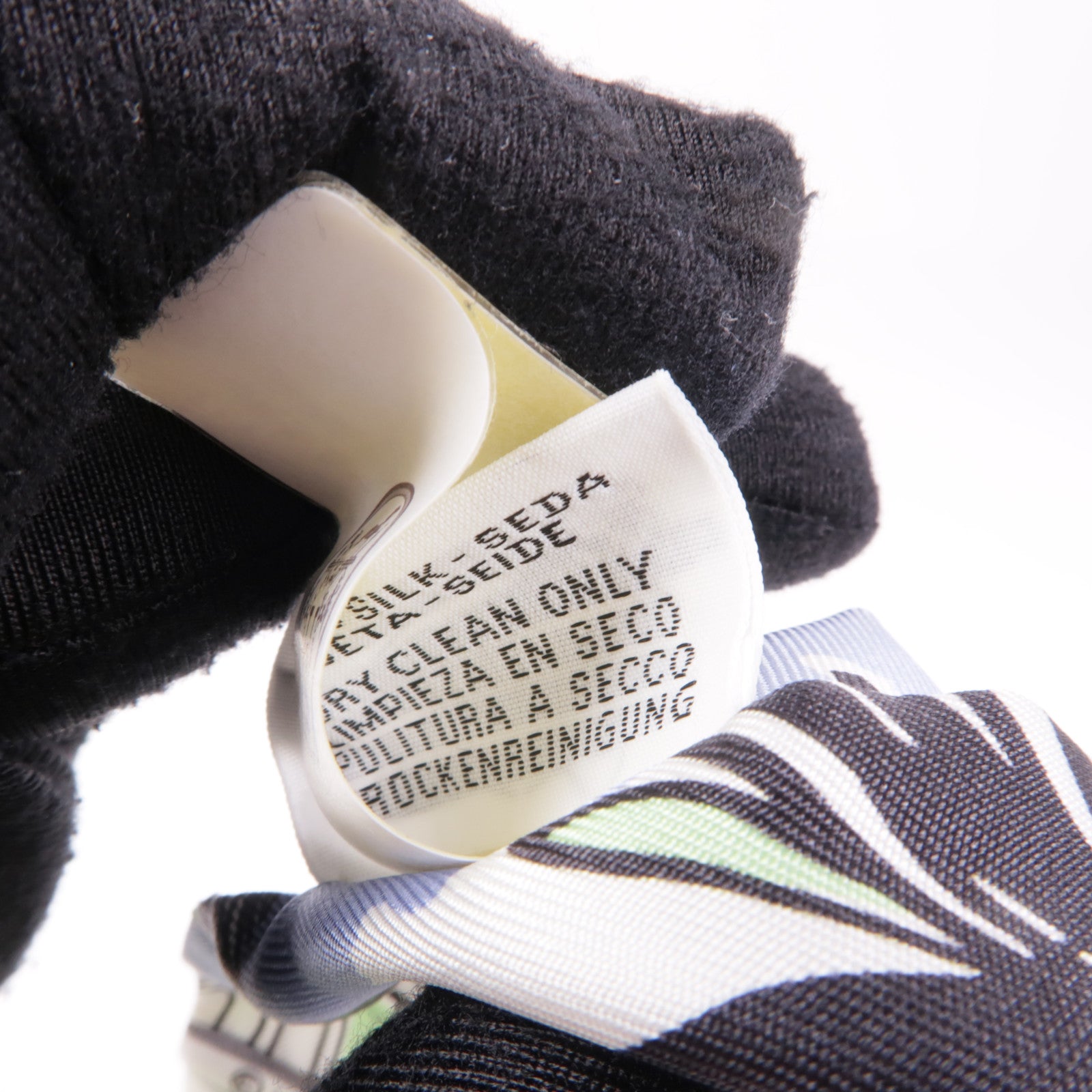 HERMES 絲質Twilly絲巾Multicolor