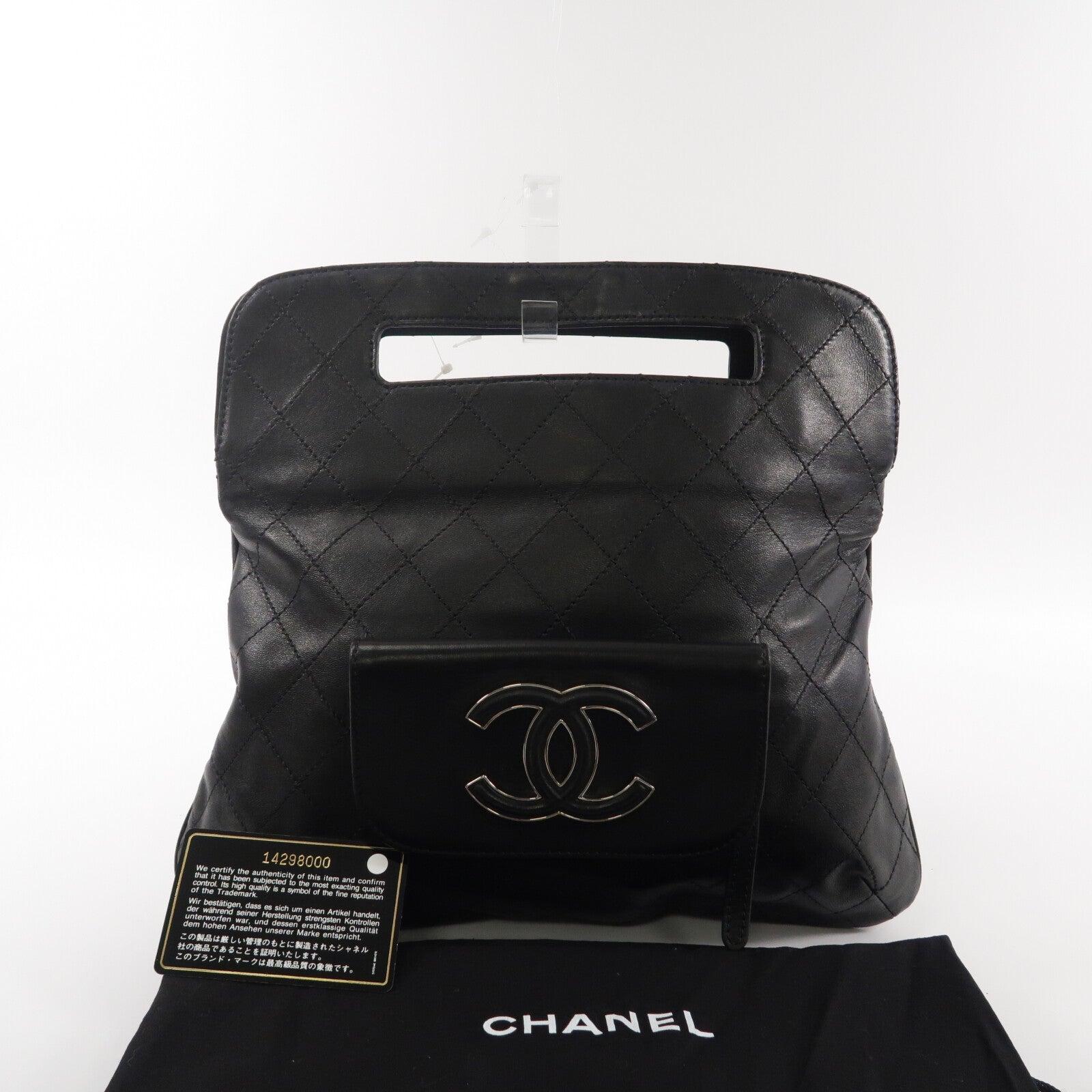 CHANEL 羊皮皮革Hamptons CC Fold-Over Clutch Bag手挽袋