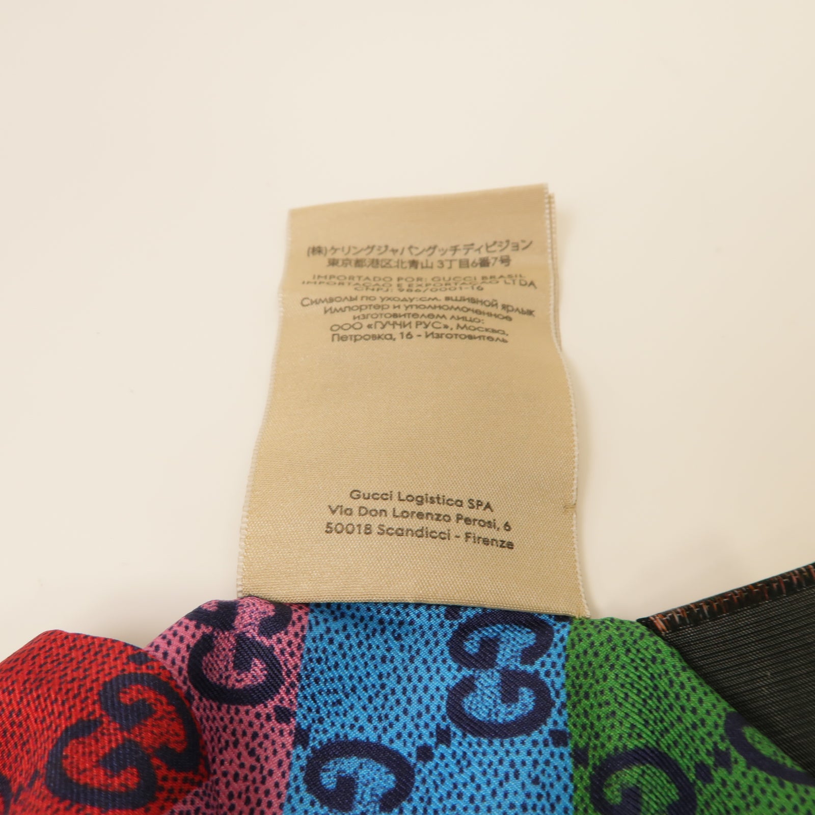 GUCCI 絲質Scarf絲巾彩色