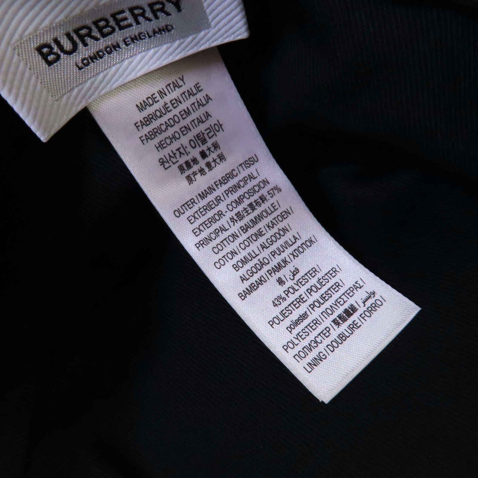 BURBERRY 棉質帆布Hat帽子56cm