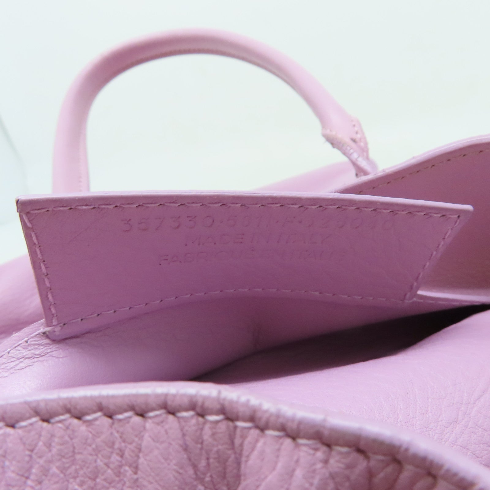 BALENCIAGA 【激減優惠】牛皮皮革Papier Tote銀扣手挽袋紫色