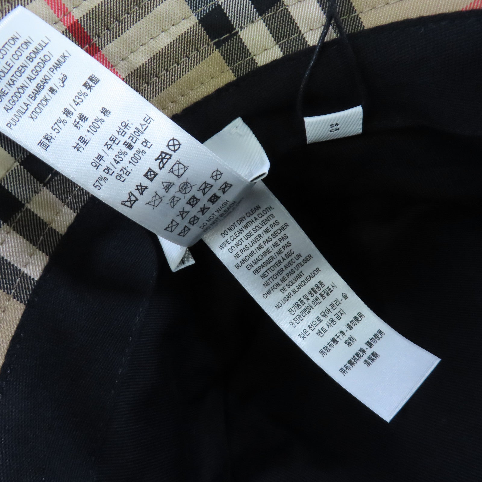 BURBERRY 棉質帆布Hat帽子56cm