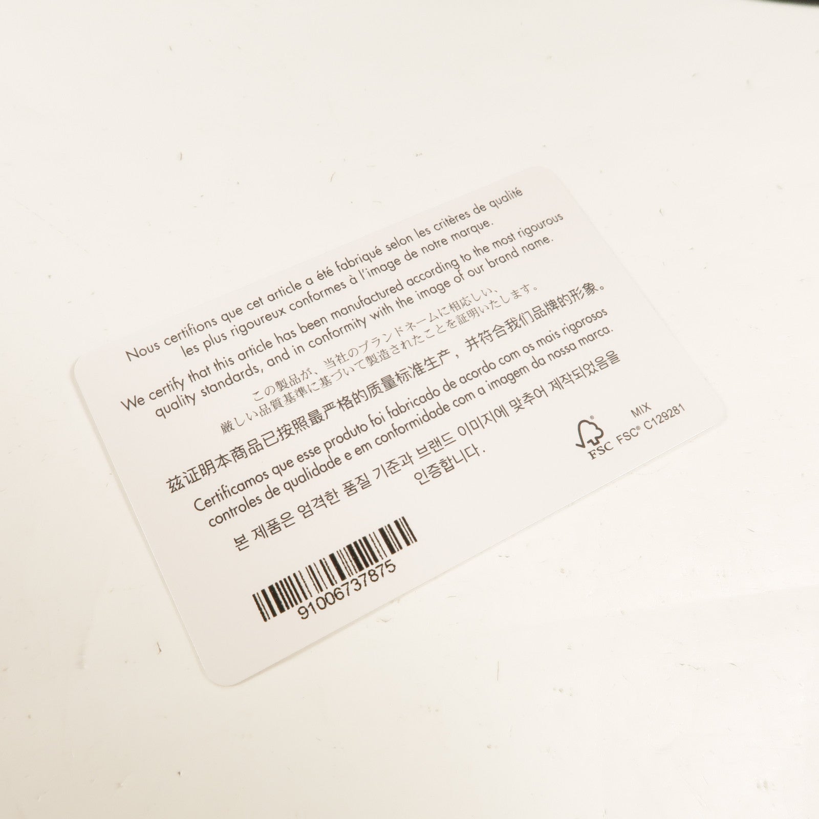 Dior 羊皮皮革Toujours Medium肩背袋