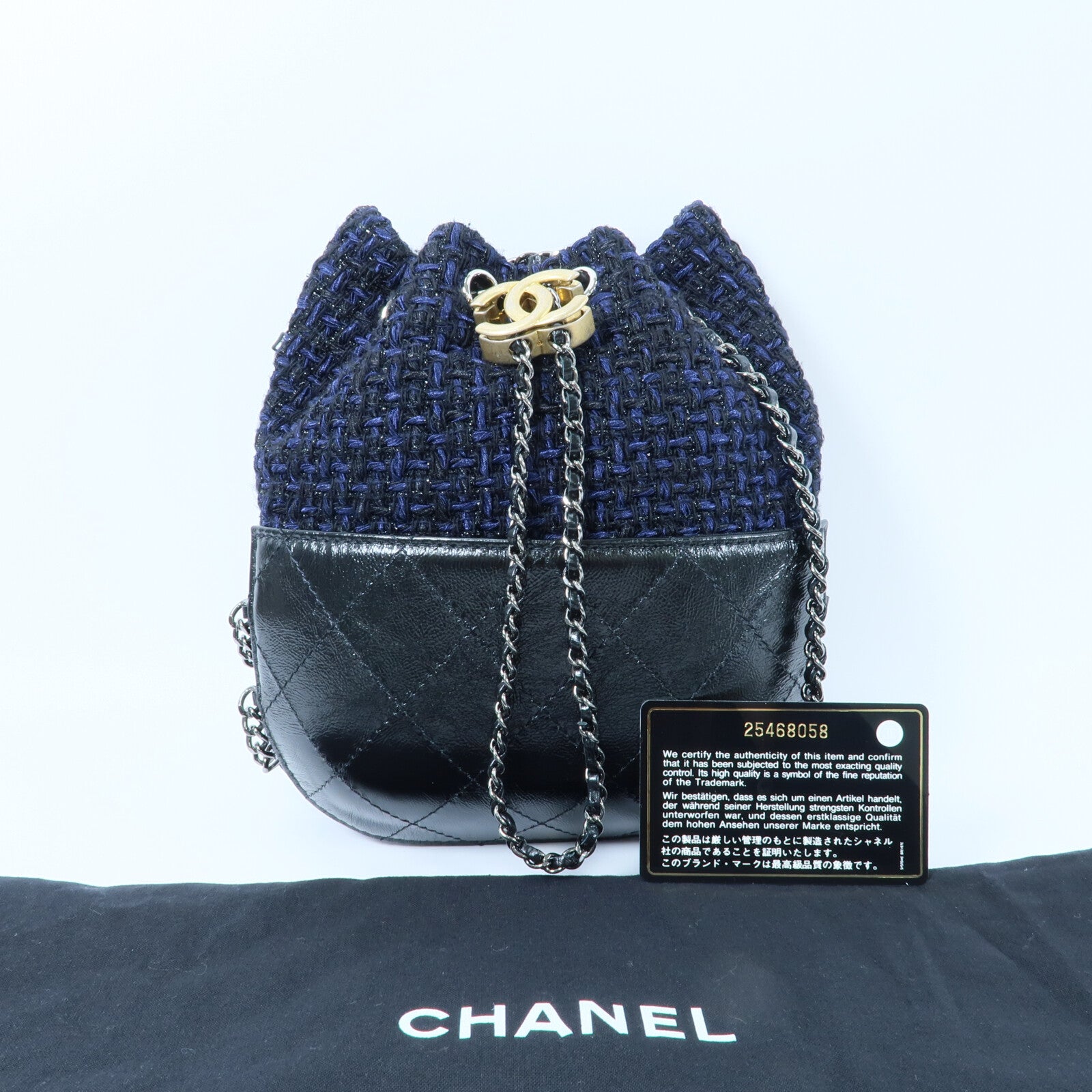 CHANEL 牛皮皮革/Tweed Small Gabrielle Bucket鏈帶肩背袋