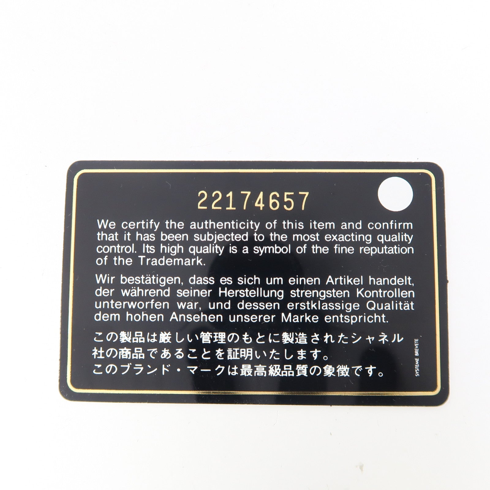 CHANEL Caviar皮革Long Wallet銀扣長錢包紅色