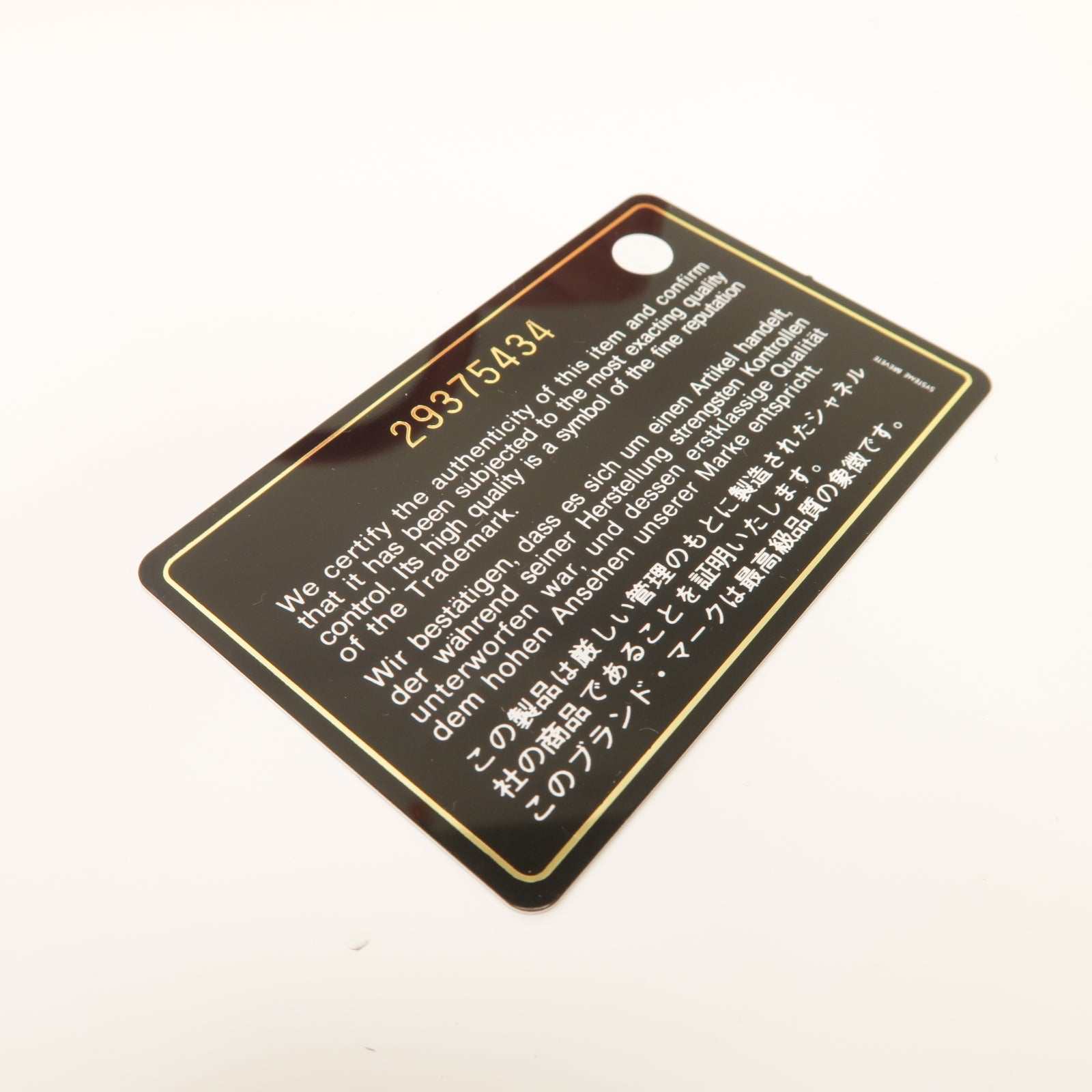 CHANEL 斜紋Caviar皮革Coco Handle金扣手挽肩背兩用袋粉紅色