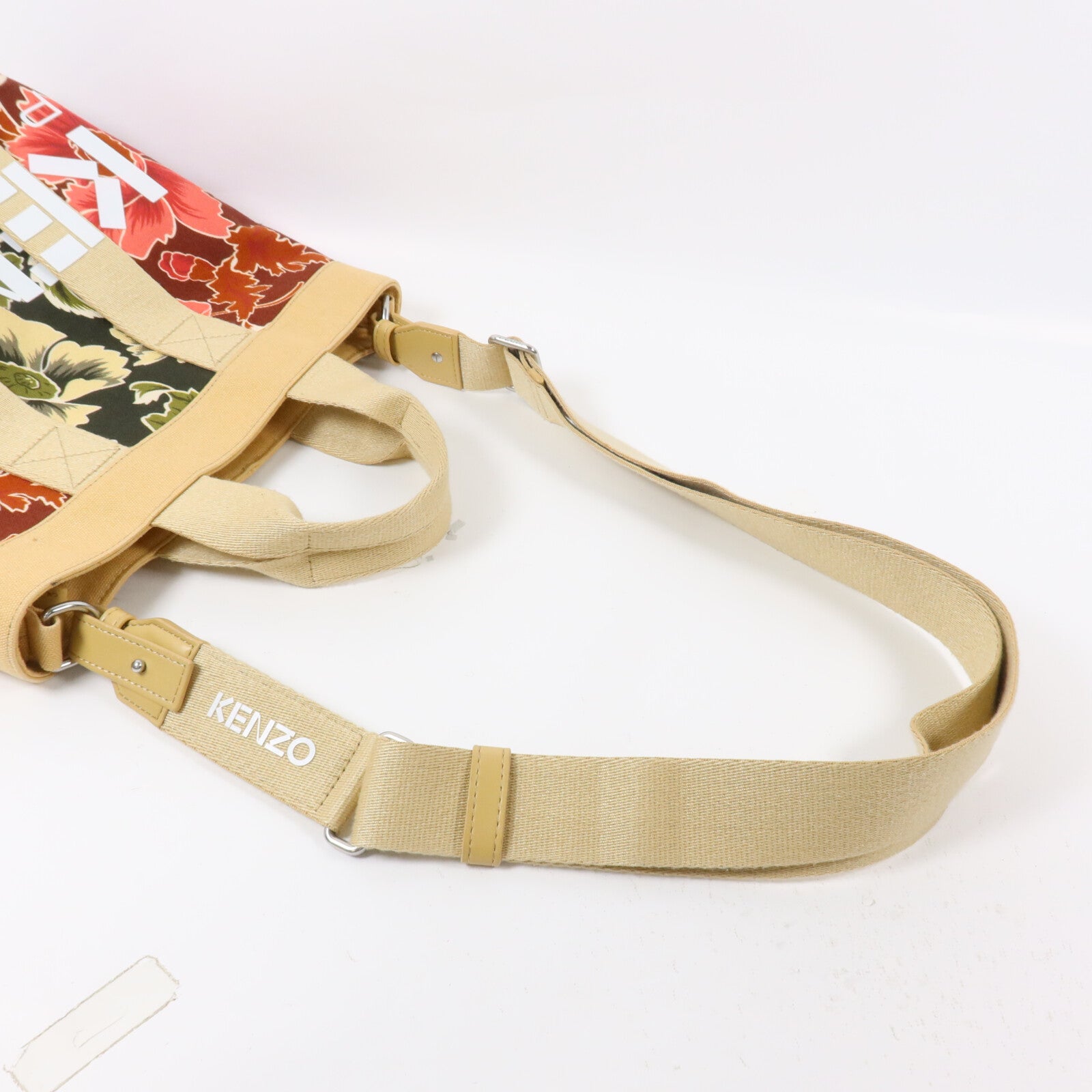 KENZO 帆布Kaba Jungle Camo Tote Bag手挽肩背兩用袋