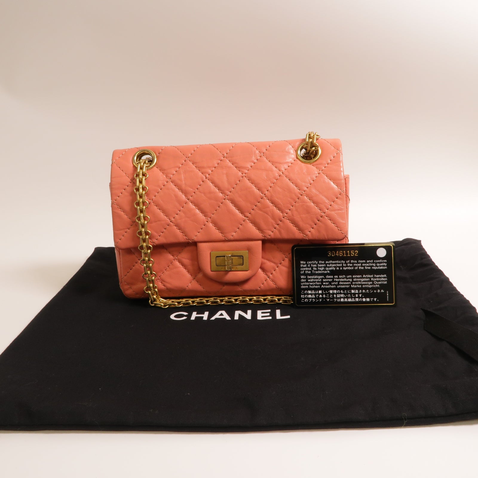 CHANEL 【激減優惠】菱格牛皮皮革Mini 2.55金扣鏈帶肩背袋粉紅色