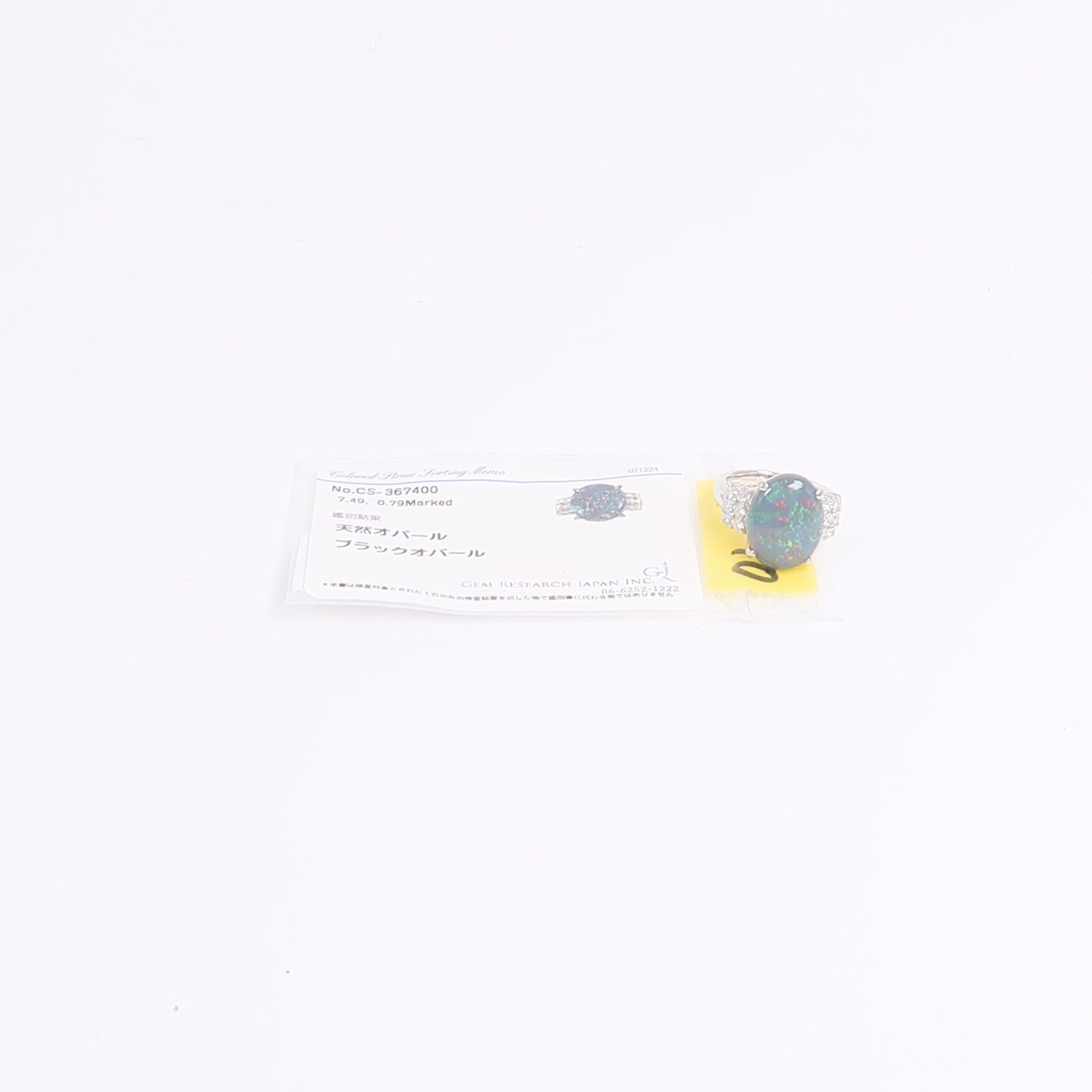 JEWELRY PT900鉑金Black Opal Diamond Ring黑蛋白石/鑽石戒指