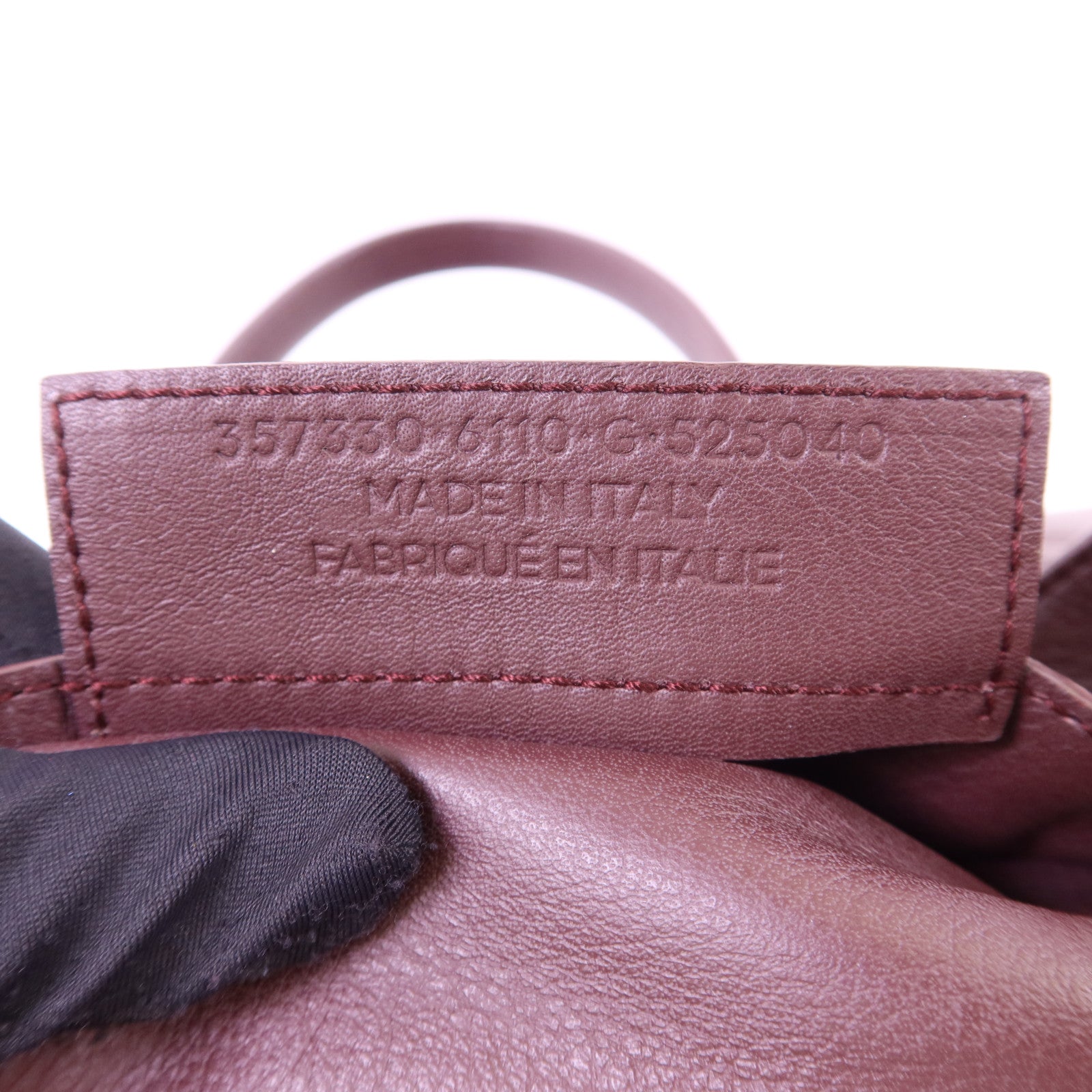 BALENCIAGA 牛皮皮革Papier Tote銀扣手挽袋