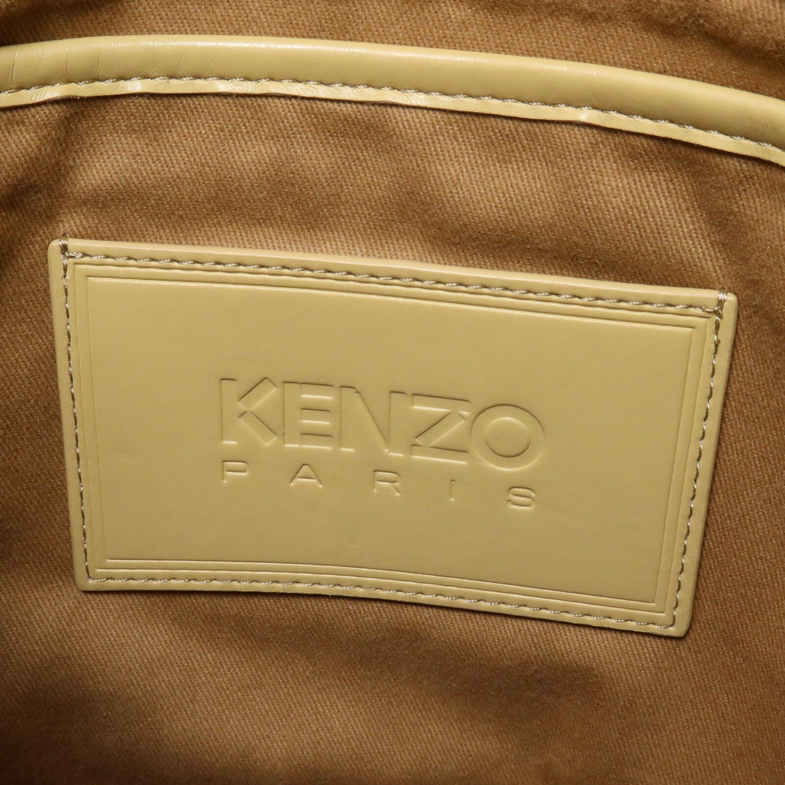 KENZO 帆布Kaba Jungle Camo Tote Bag手挽肩背兩用袋