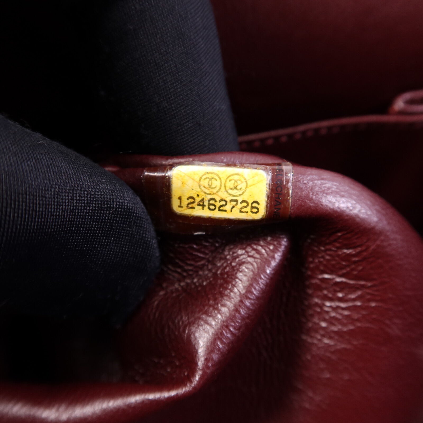 CHANEL 【激減優惠】牛皮皮革2.55 Large金扣鏈帶肩背袋