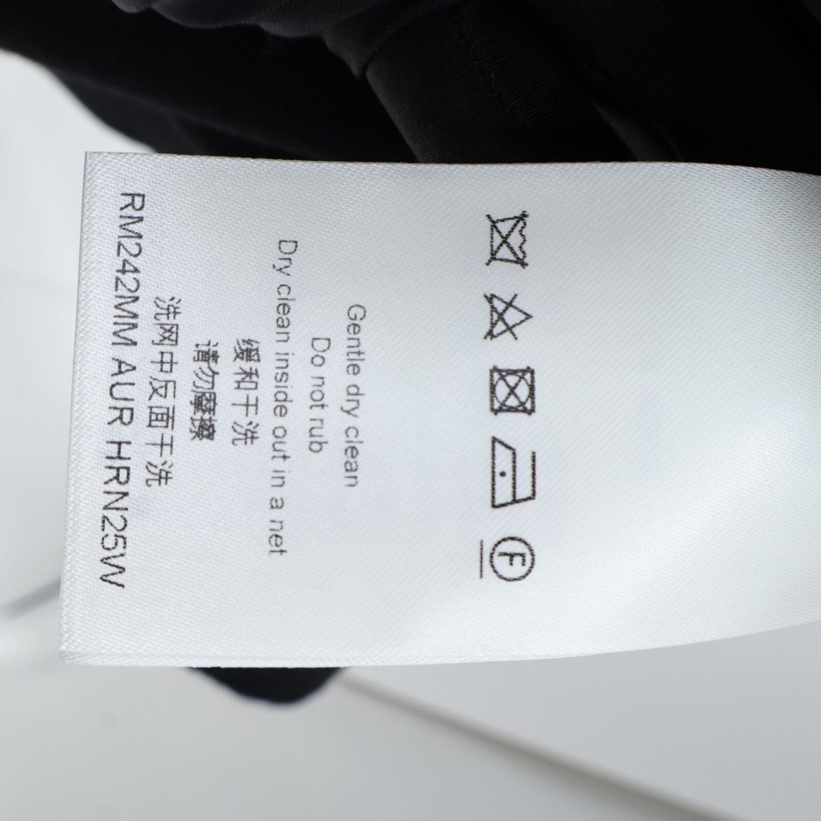 LOUIS VUITTON Embellished Cotton Cardigan外套