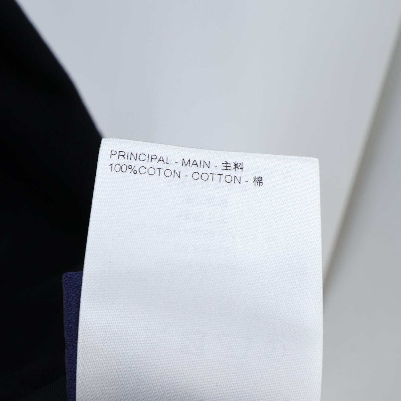 LOUIS VUITTON Embellished Cotton Cardigan外套