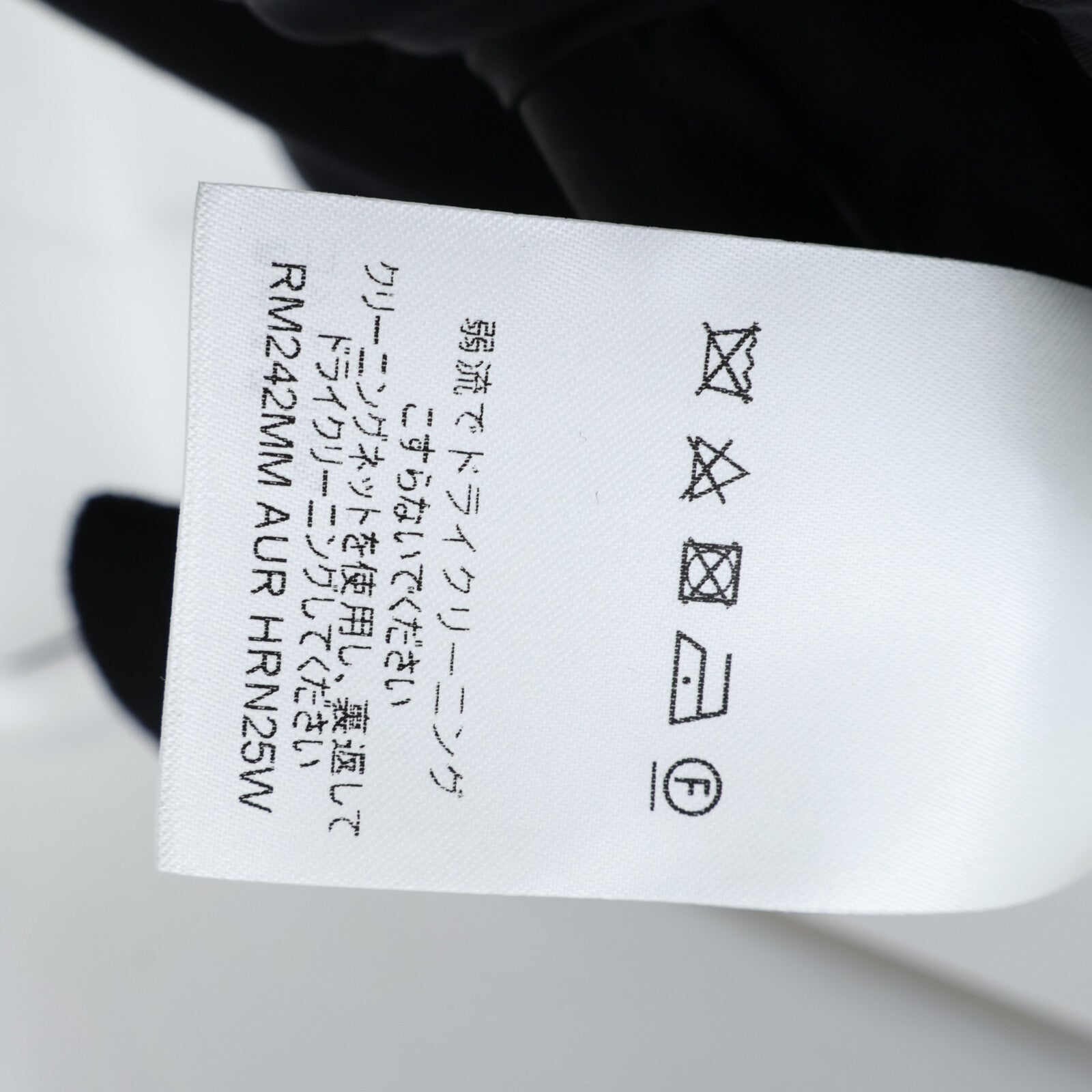 LOUIS VUITTON Embellished Cotton Cardigan外套