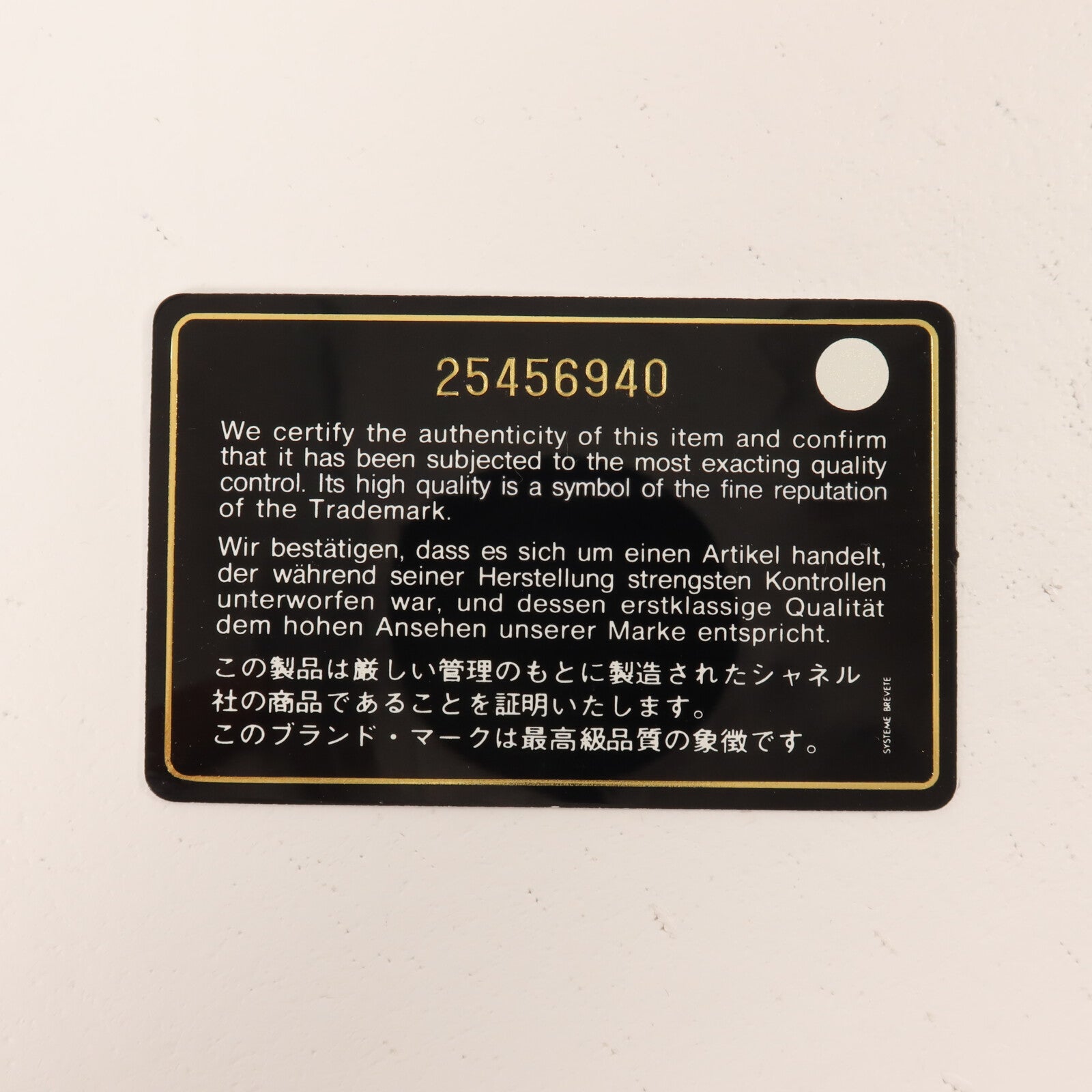 CHANEL Tweed/蛇皮皮革Vanity Case鏈帶手挽肩背兩用袋