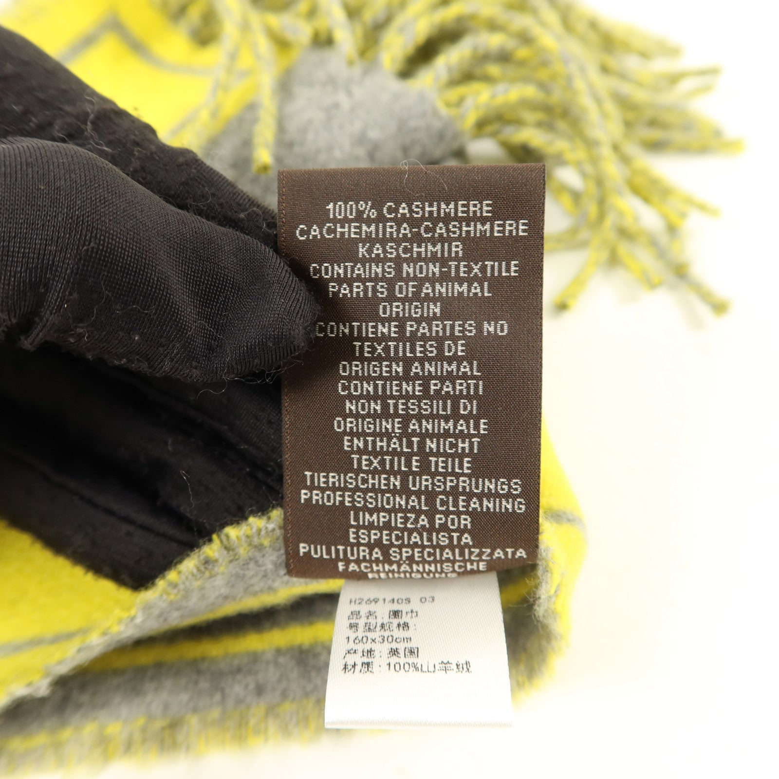 HERMES 羊絨Scarf圍巾