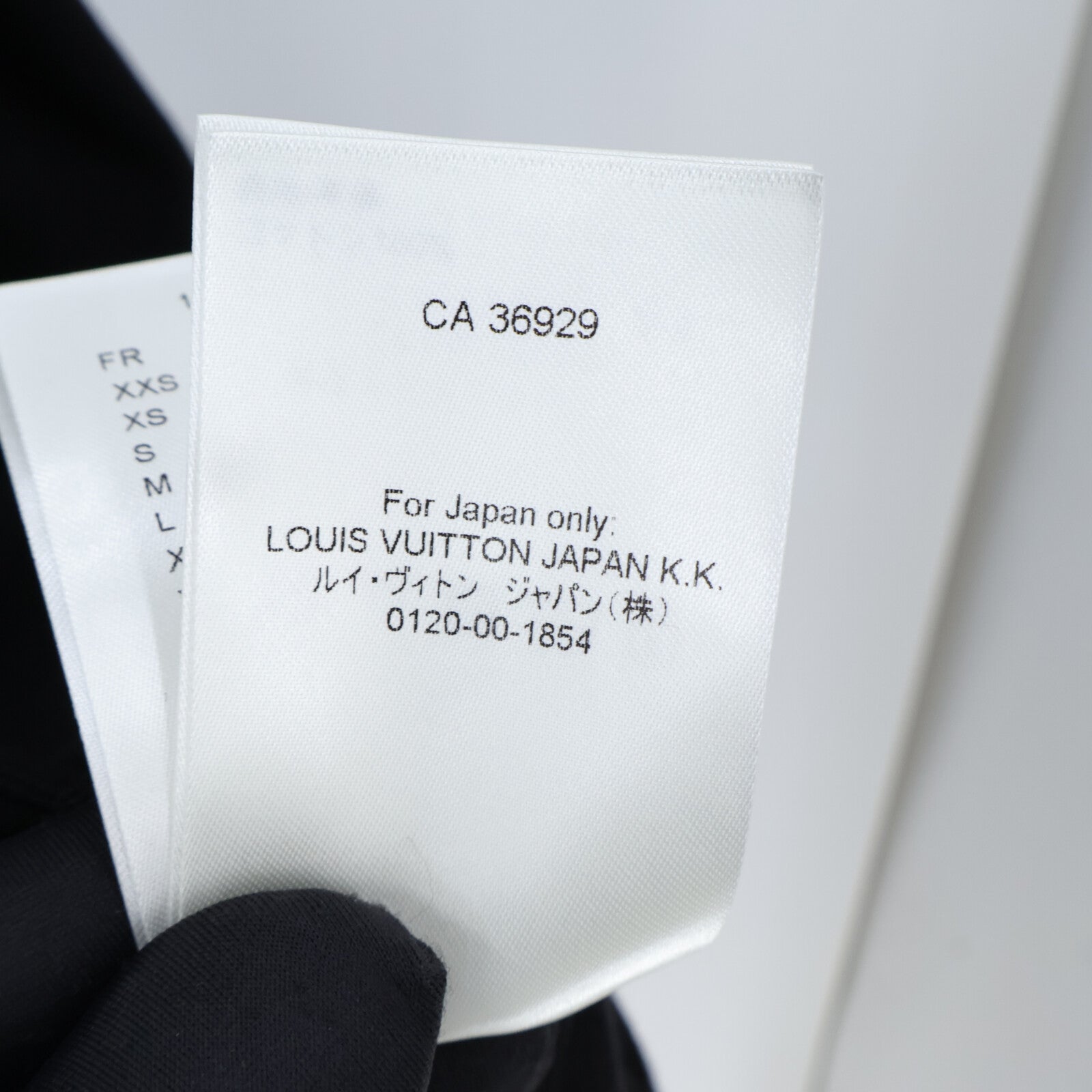 LOUIS VUITTON Embellished Cotton Cardigan外套