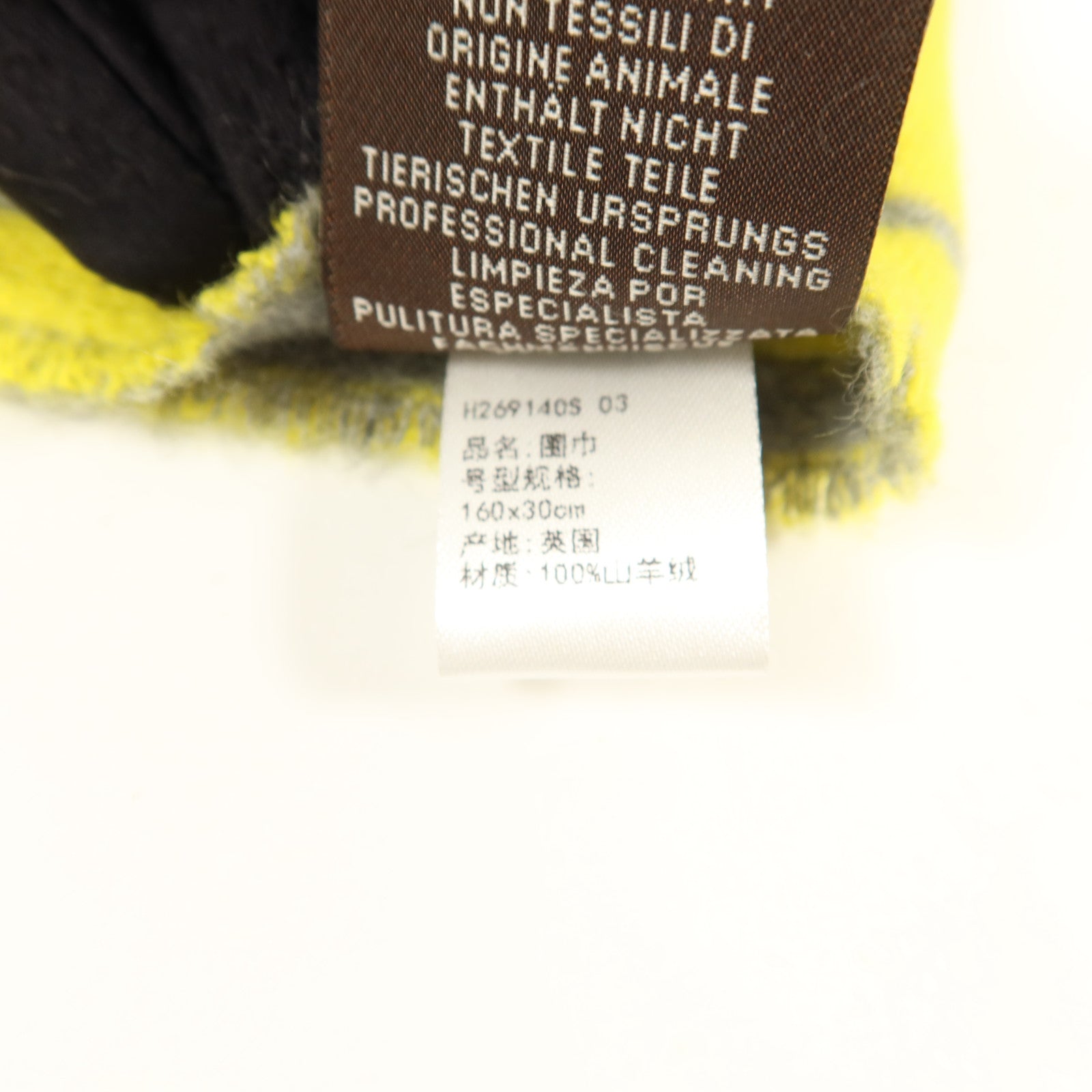 HERMES 羊絨Scarf圍巾