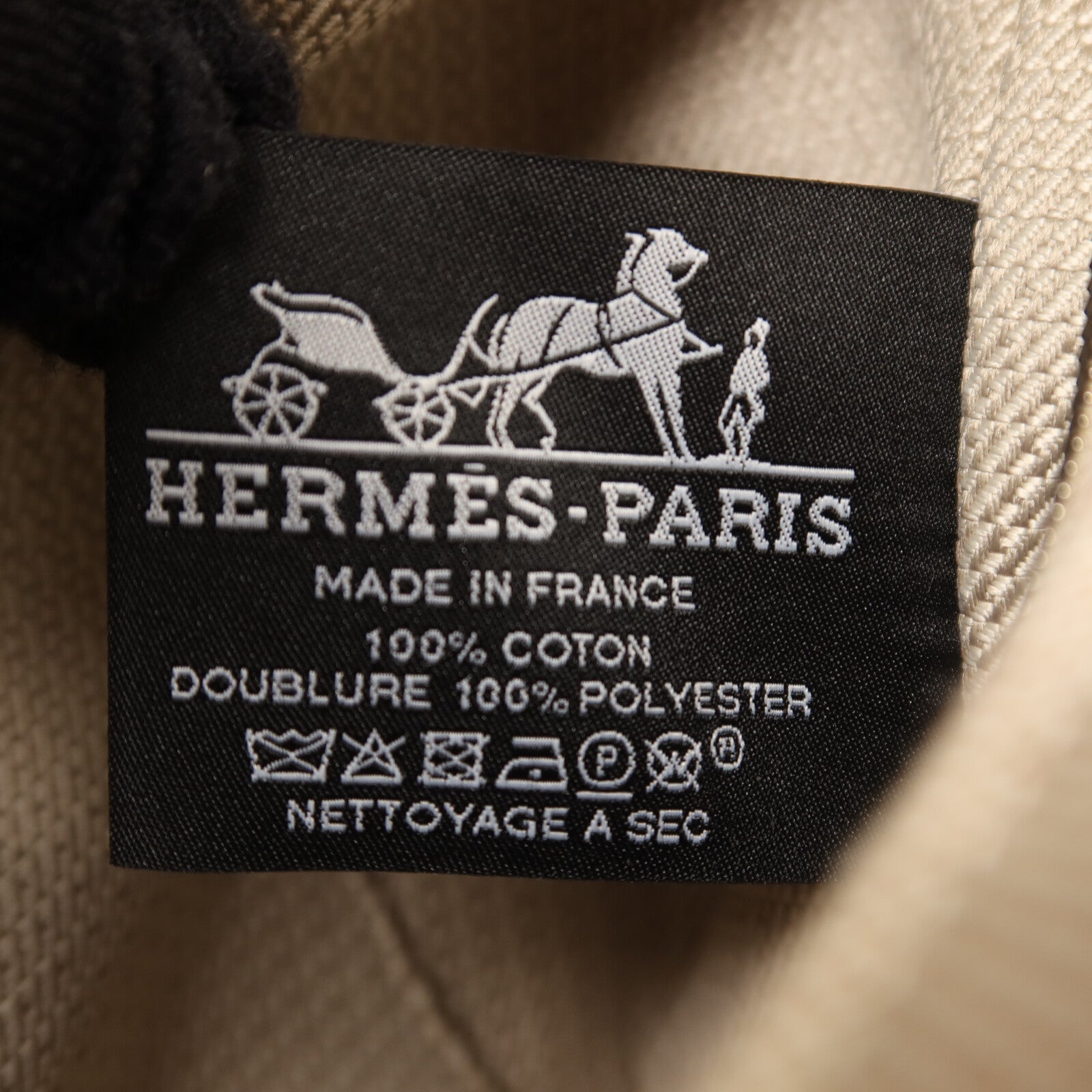 HERMES 帆布Bride A Brac PM銀扣手挽袋