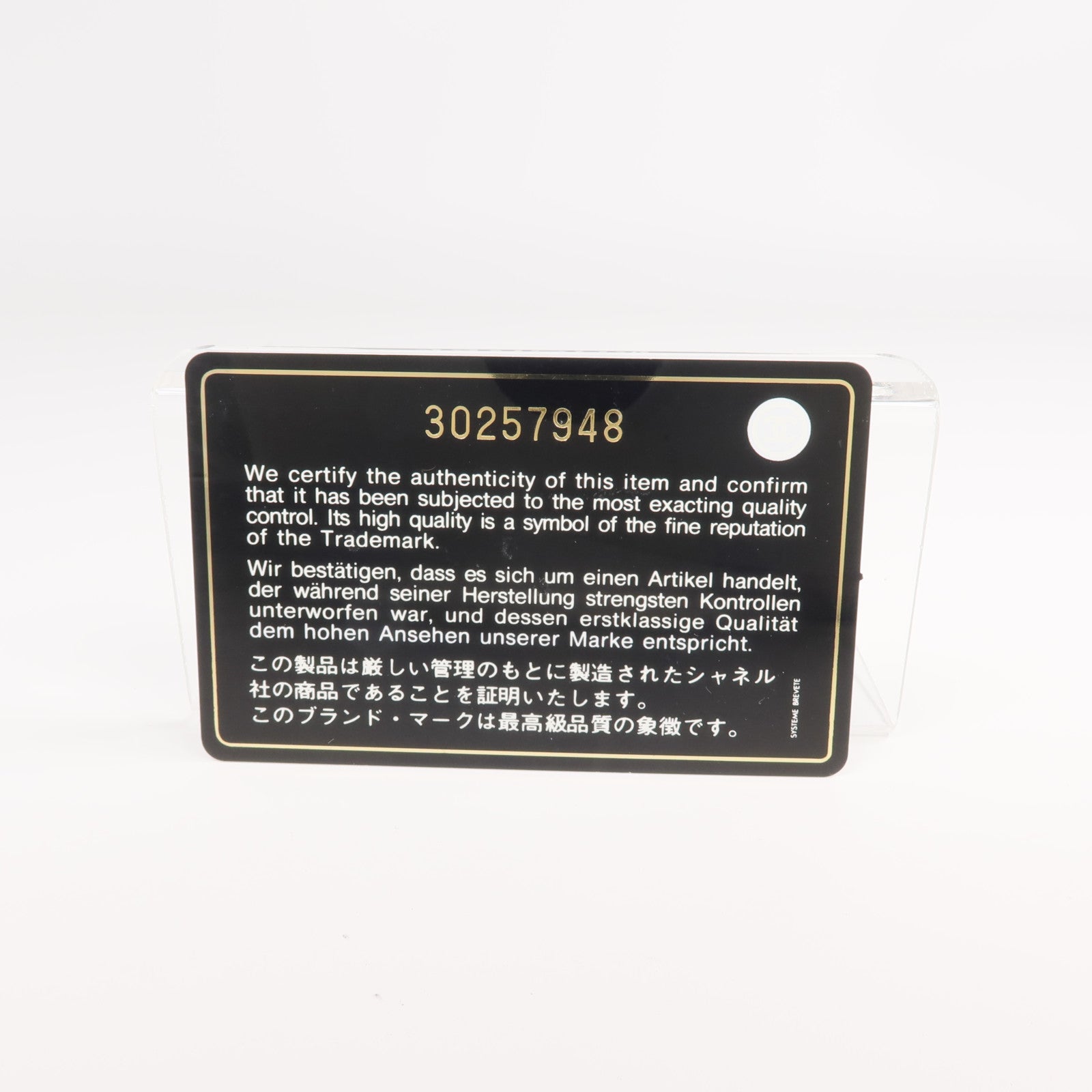 CHANEL 牛皮皮革Zipper Long Wallet金扣長錢包