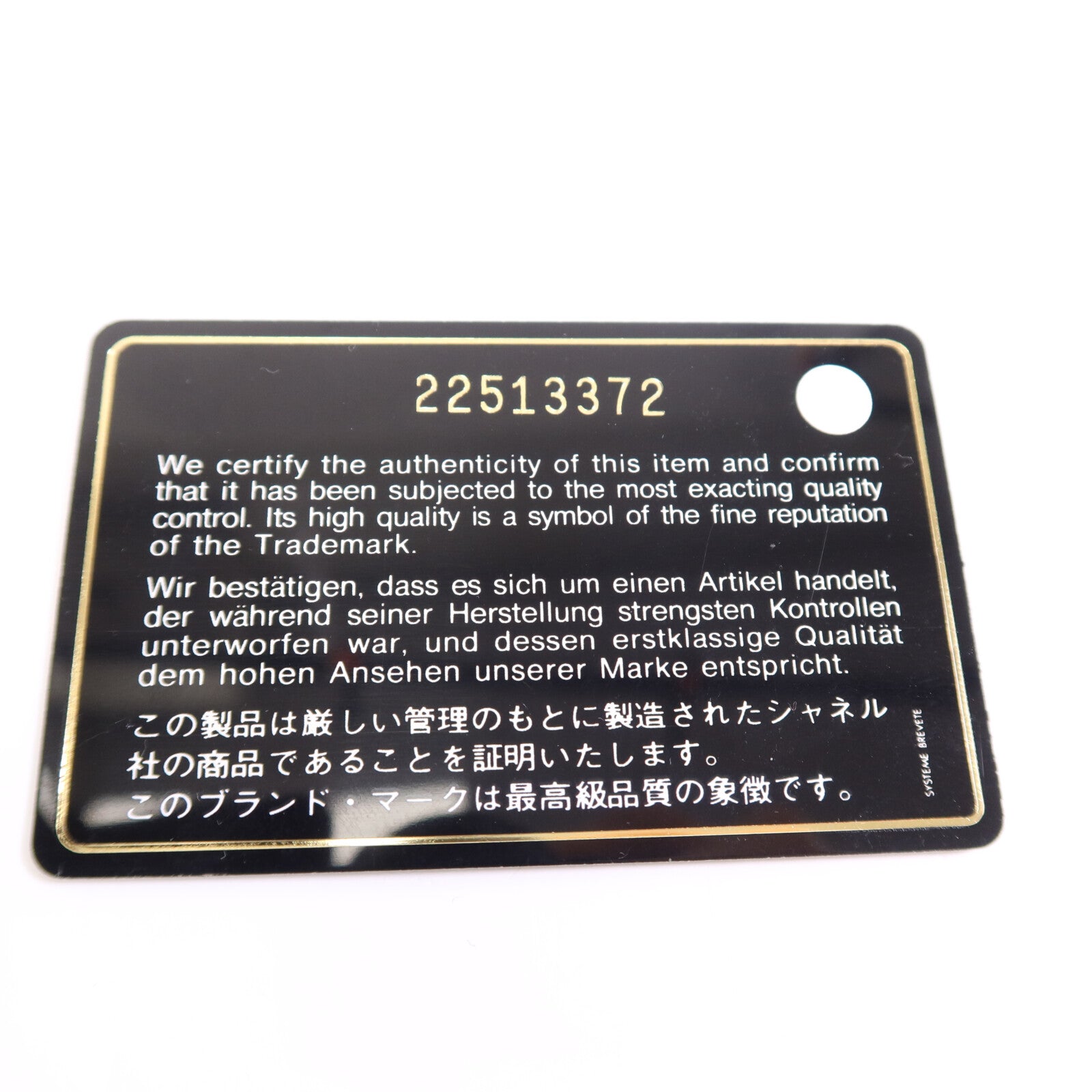 CHANEL 牛皮皮革Classic Flap Chevron銀扣鏈帶肩背袋