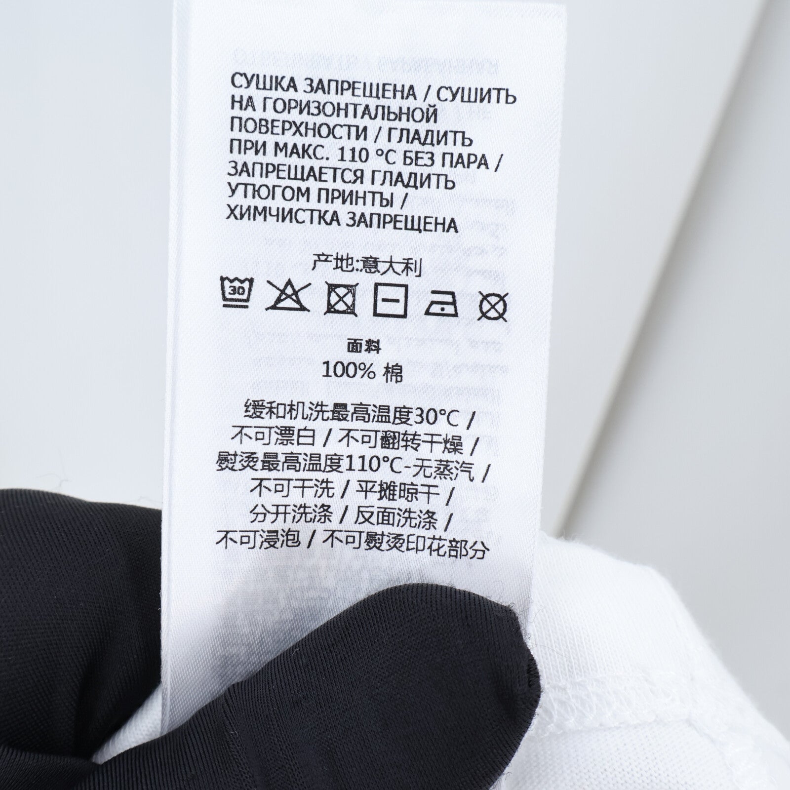 GUCCI Gucci x Adidas Logo Print T-Shirt上衣