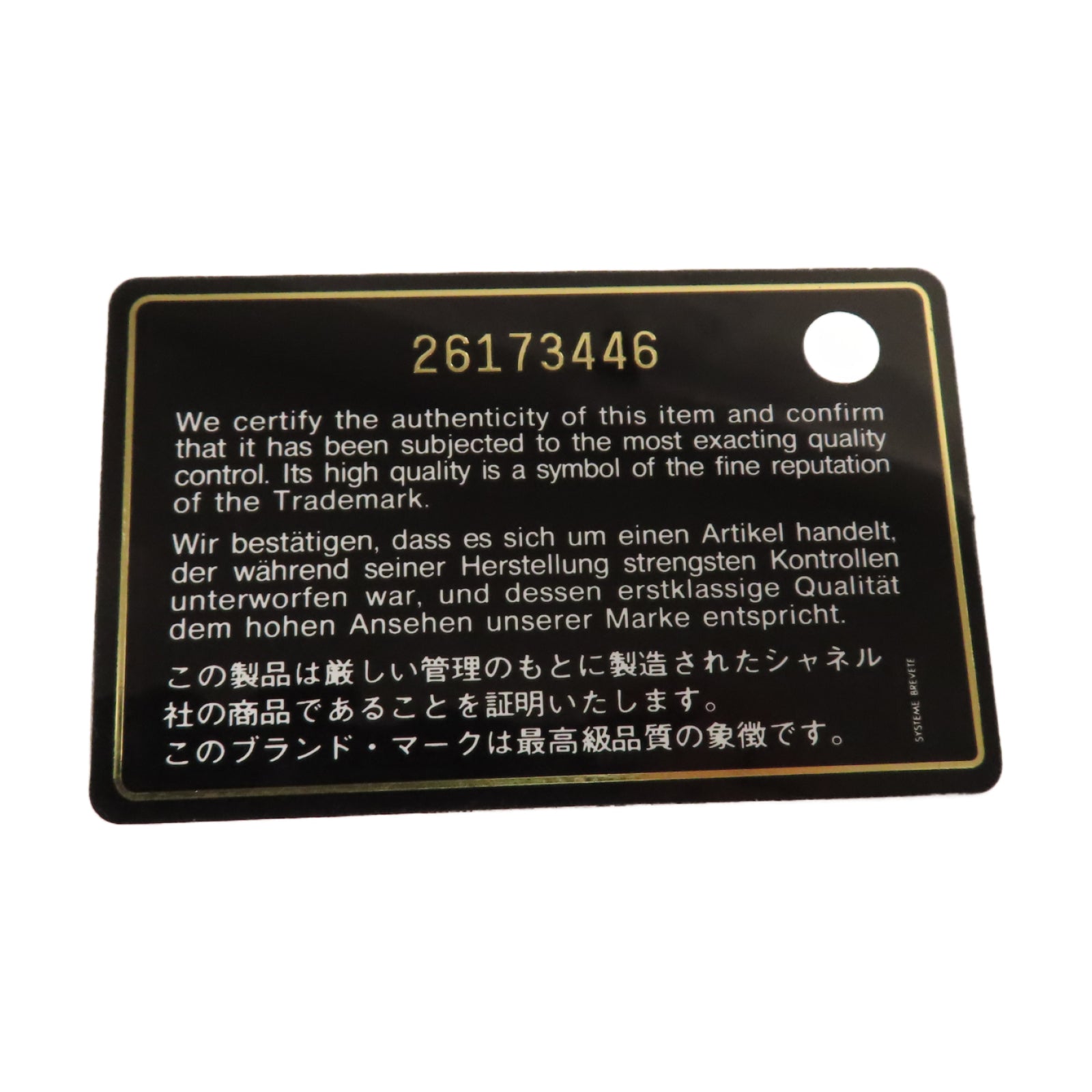 CHANEL 【激減優惠】斜紋牛皮皮革Statement Flap金扣鏈帶肩背袋灰色