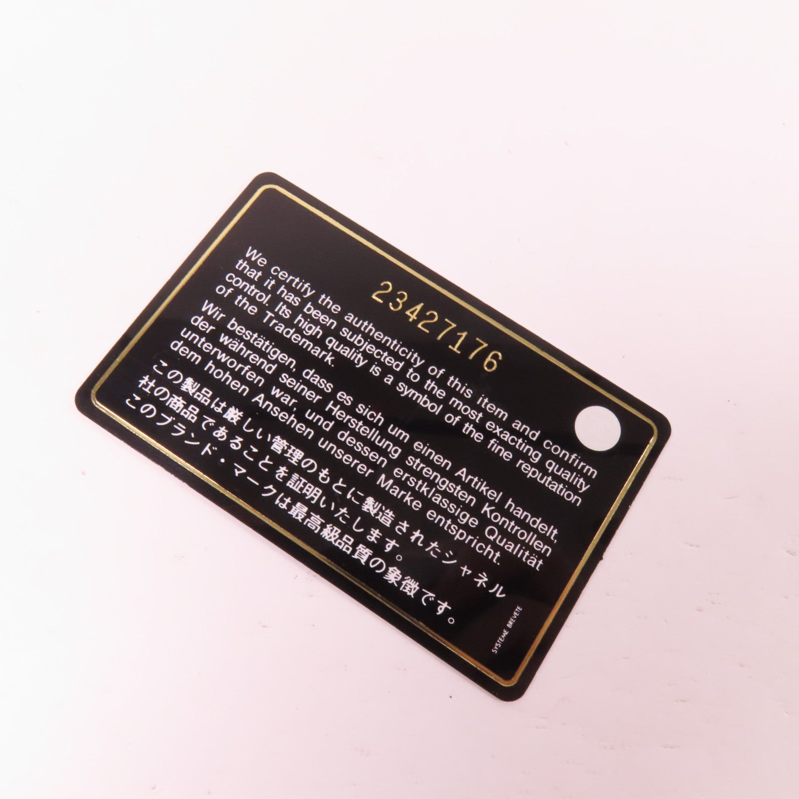 CHANEL 牛皮皮革Business Affinity金扣鏈帶手挽肩背兩用袋