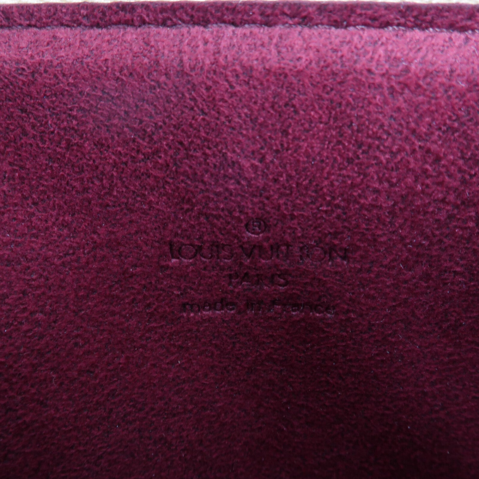 LOUIS VUITTON Monogram Multicolor Pochette Accessoires肩背袋