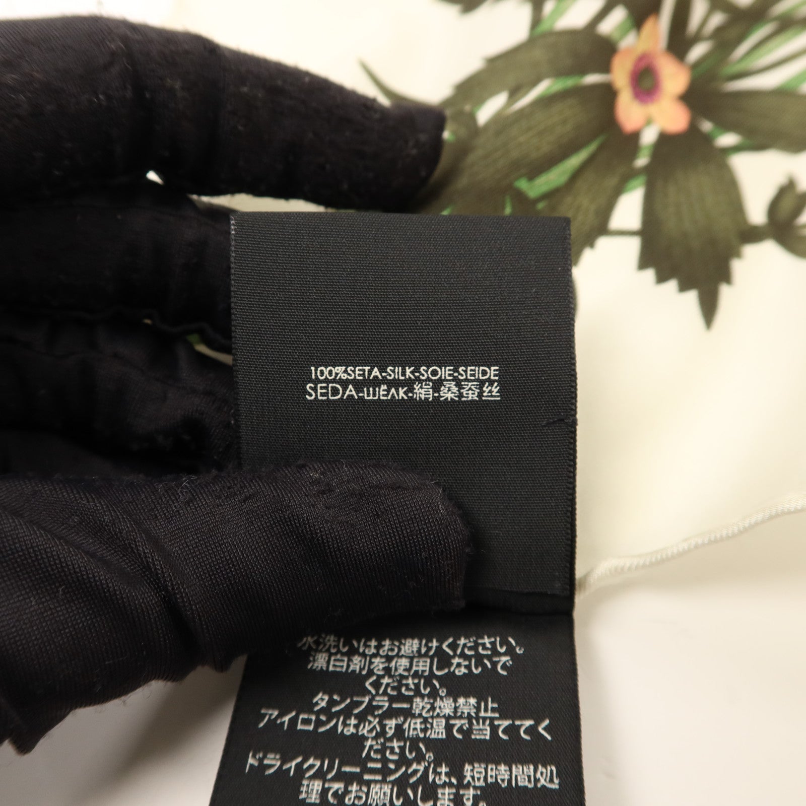 GUCCI 絲質Scarf絲巾
