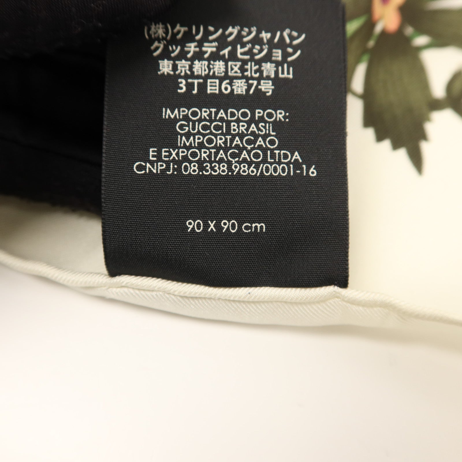 GUCCI 絲質Scarf絲巾