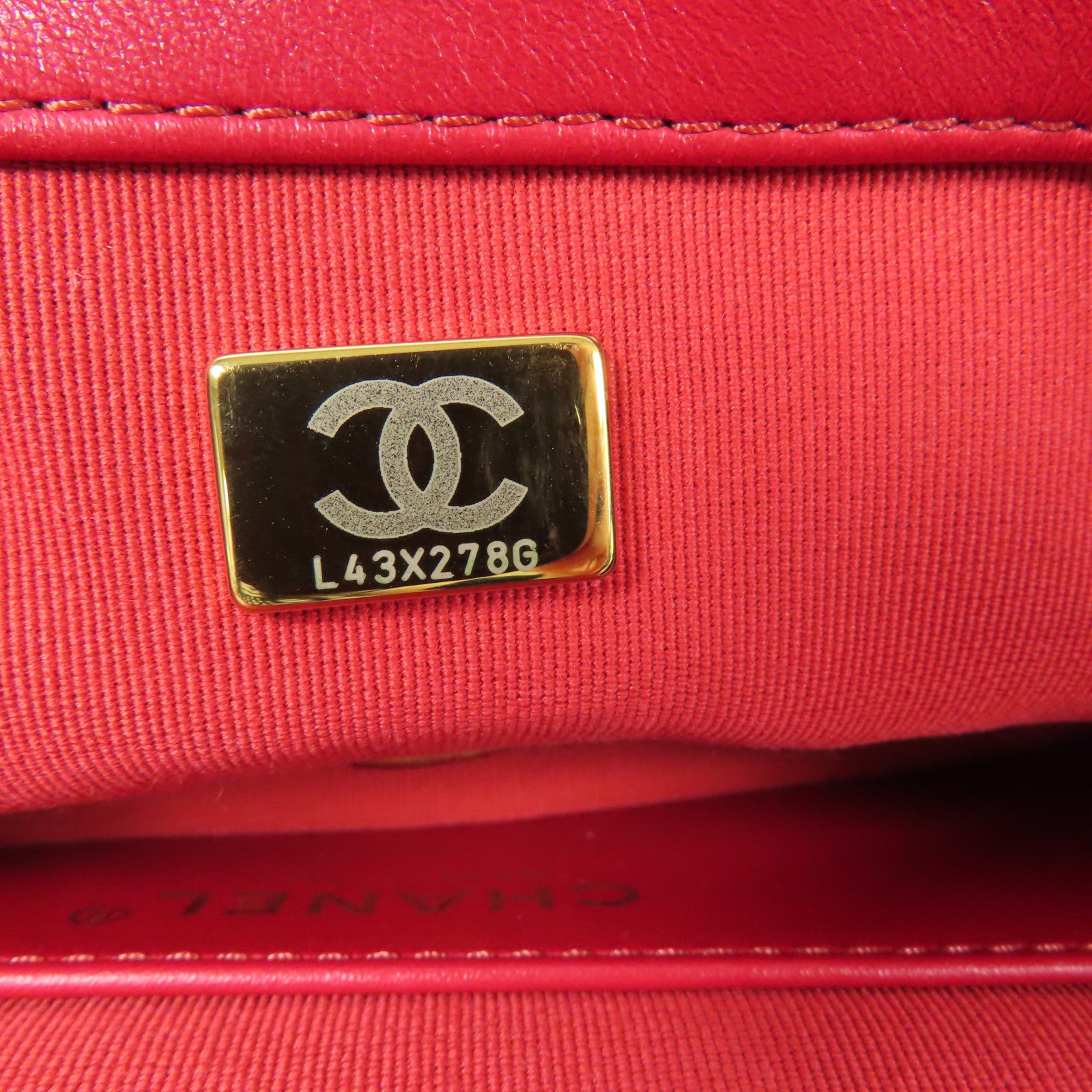 CHANEL 羊皮皮革Chain Shoulder金扣鏈帶肩背袋