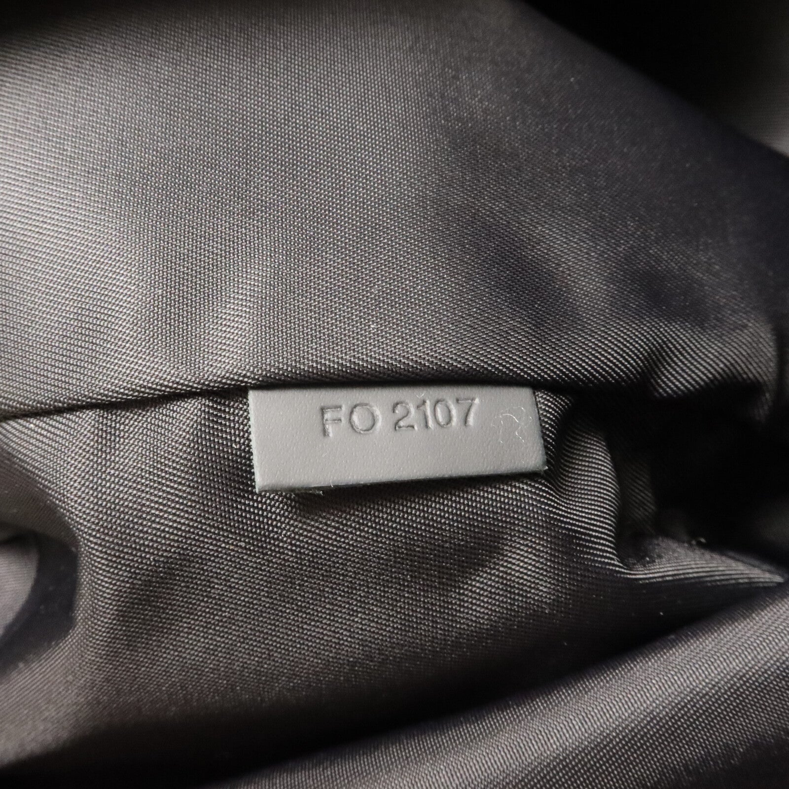 LOUIS VUITTON Monogram Eclipse LV x Fragment Cabas Light