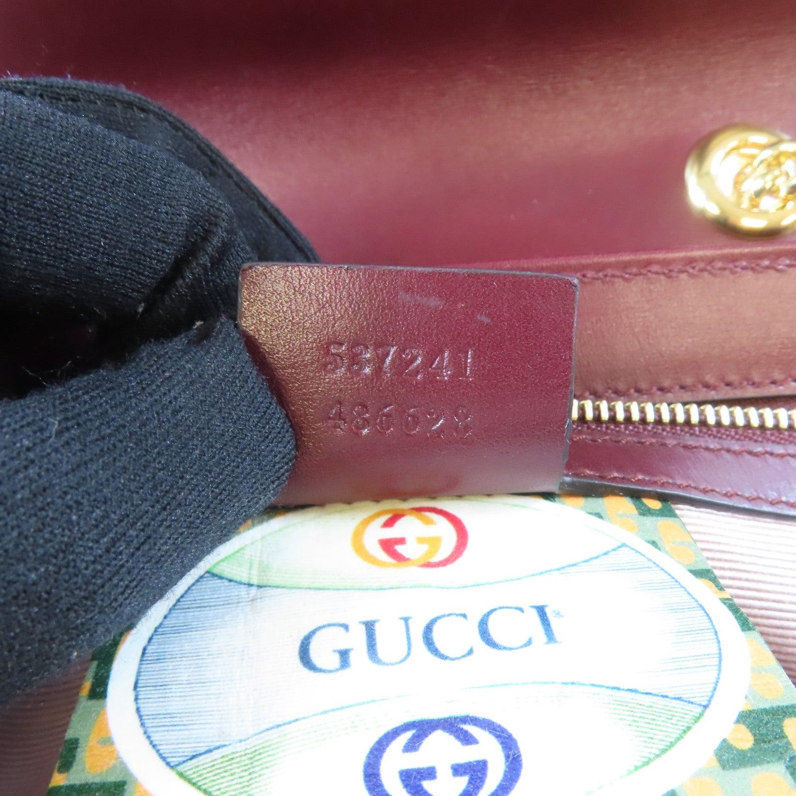 GUCCI 【激減優惠】牛皮皮革Rajah Medium Shoulder Bag金扣鏈帶肩背袋深紅色