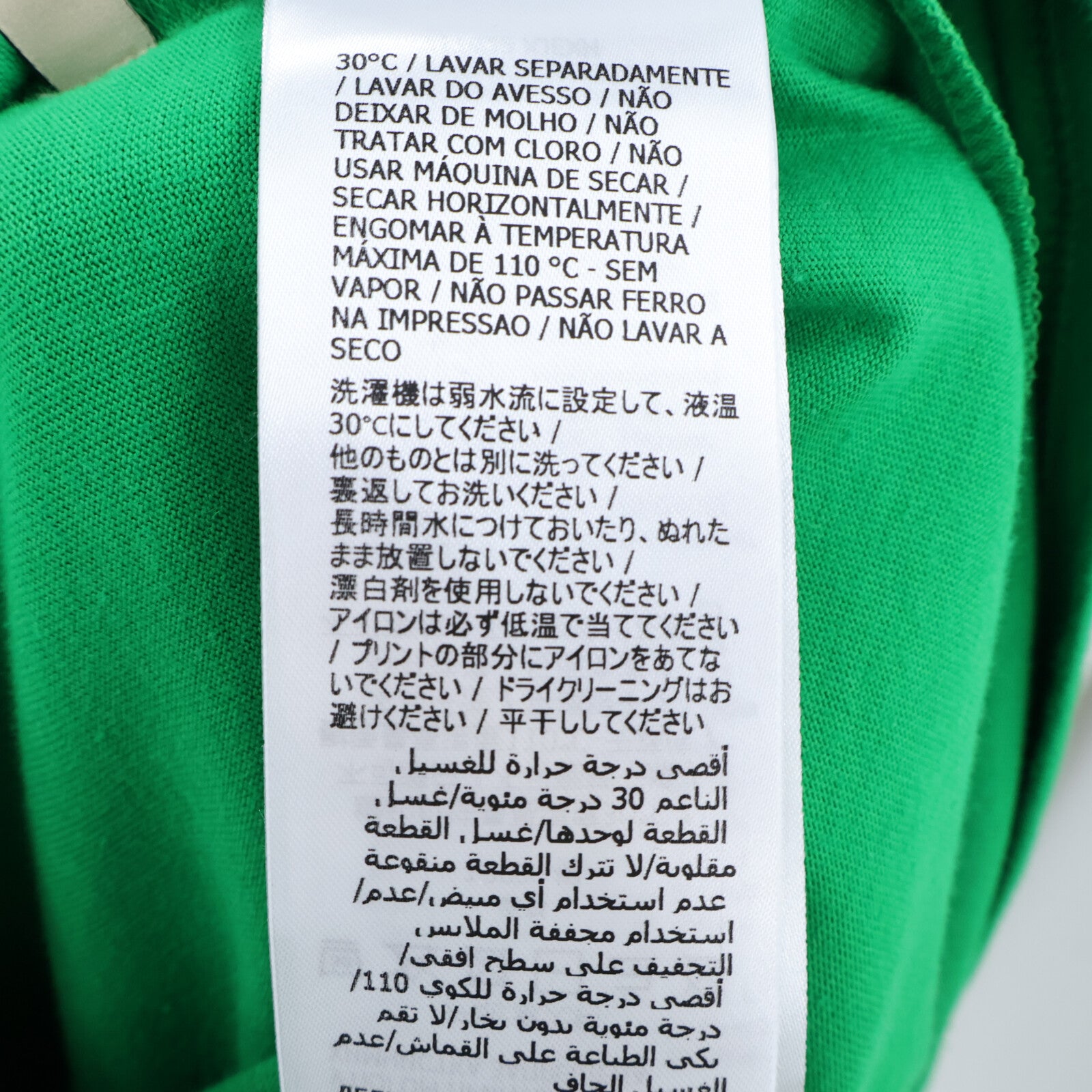 GUCCI Gucci x adidas Cotton Crewneck T-Shirt上衣