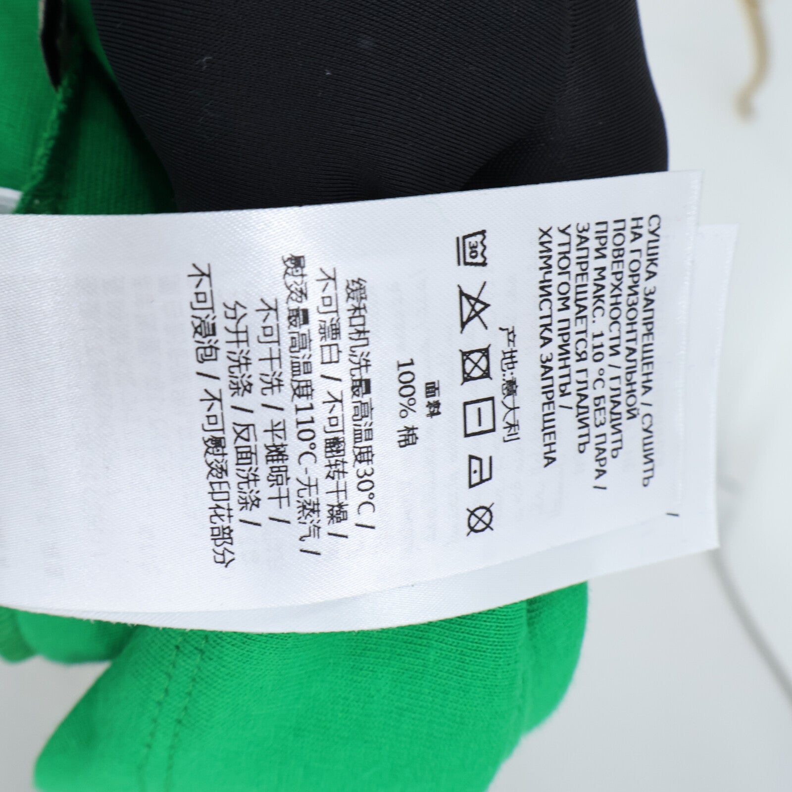 GUCCI Gucci x adidas Cotton Crewneck T-Shirt上衣