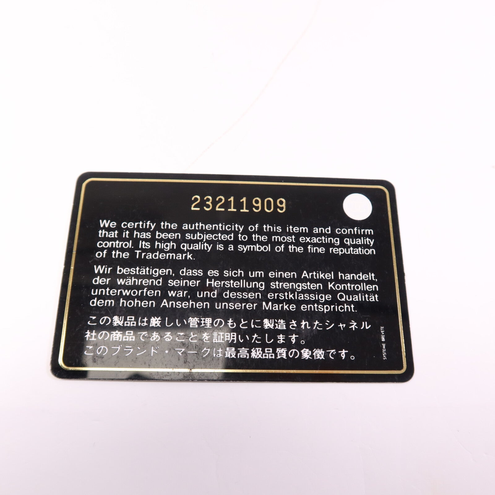 CHANEL 【激減優惠】羊皮皮革Backpack金扣鏈帶背包