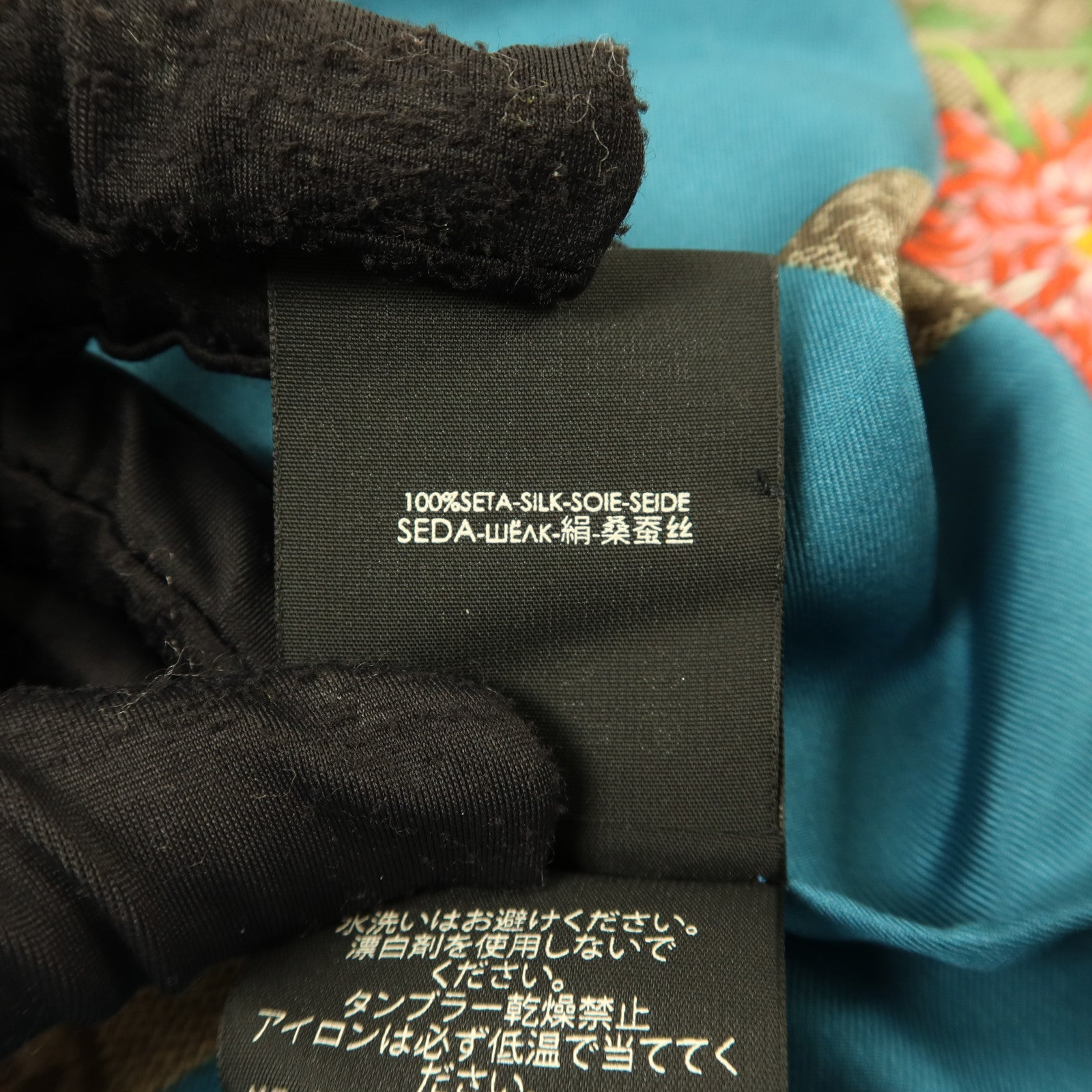 GUCCI 絲質Scarf絲巾