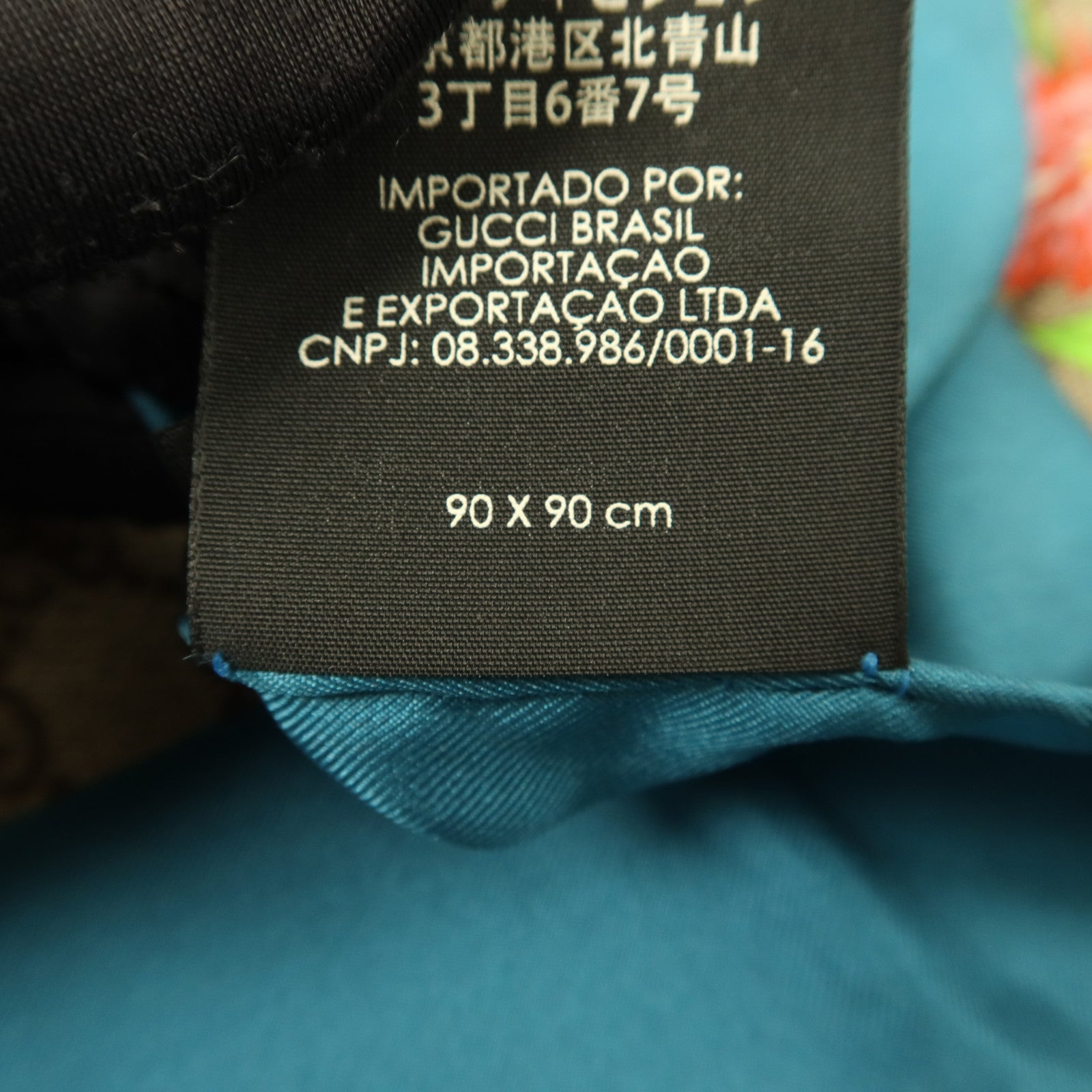 GUCCI 絲質Scarf絲巾