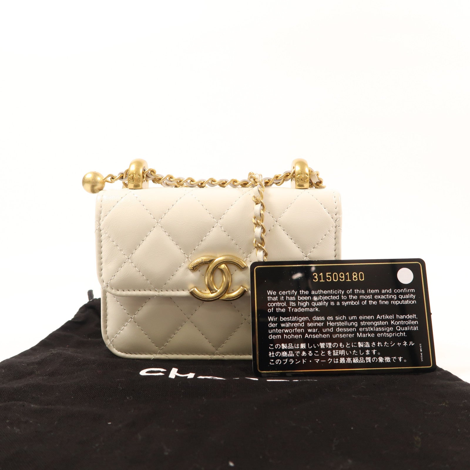 CHANEL 牛皮皮革Chain Shoulder金扣鏈帶肩背袋