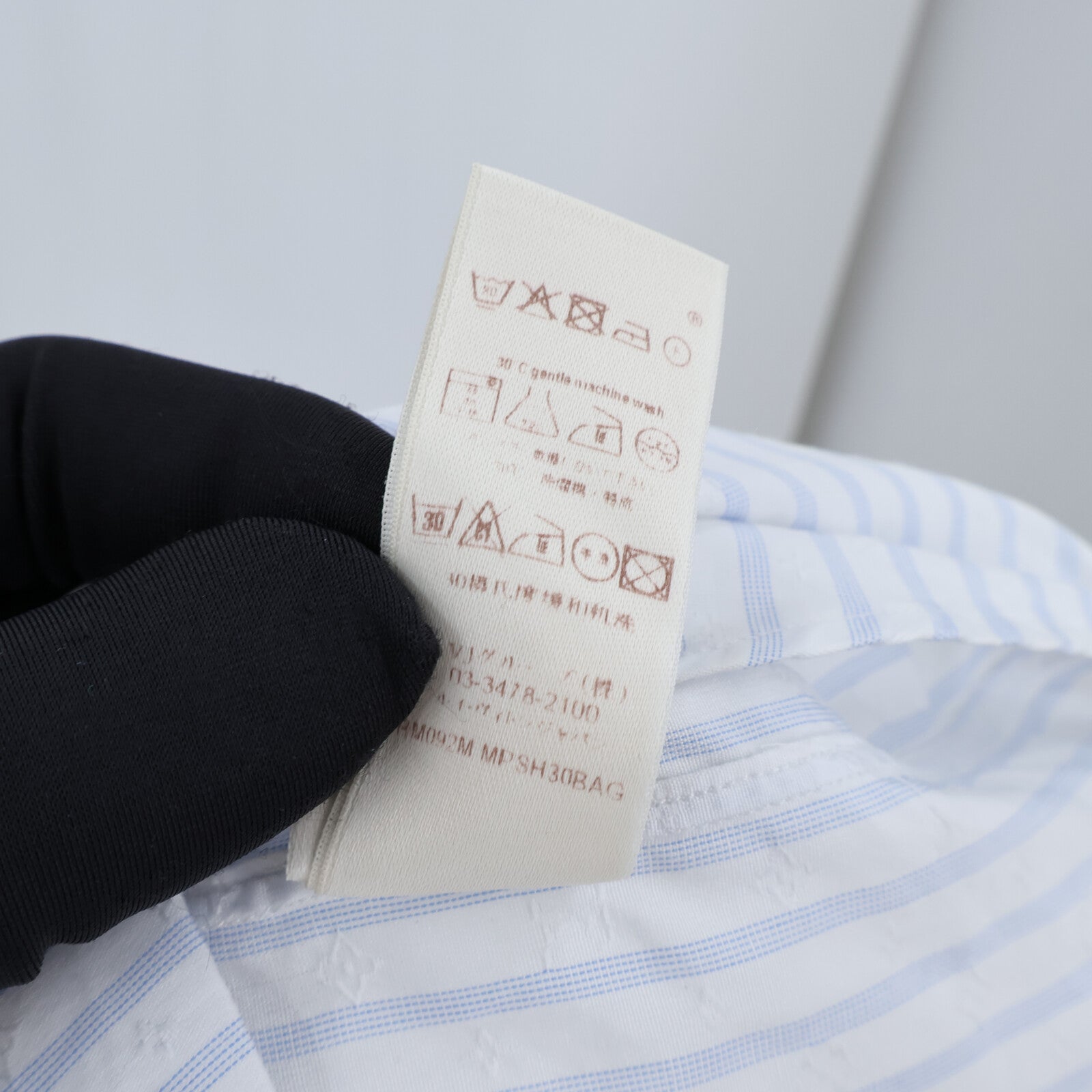 LOUIS VUITTON Blason Cotton Printed Oxford Shirt上衣